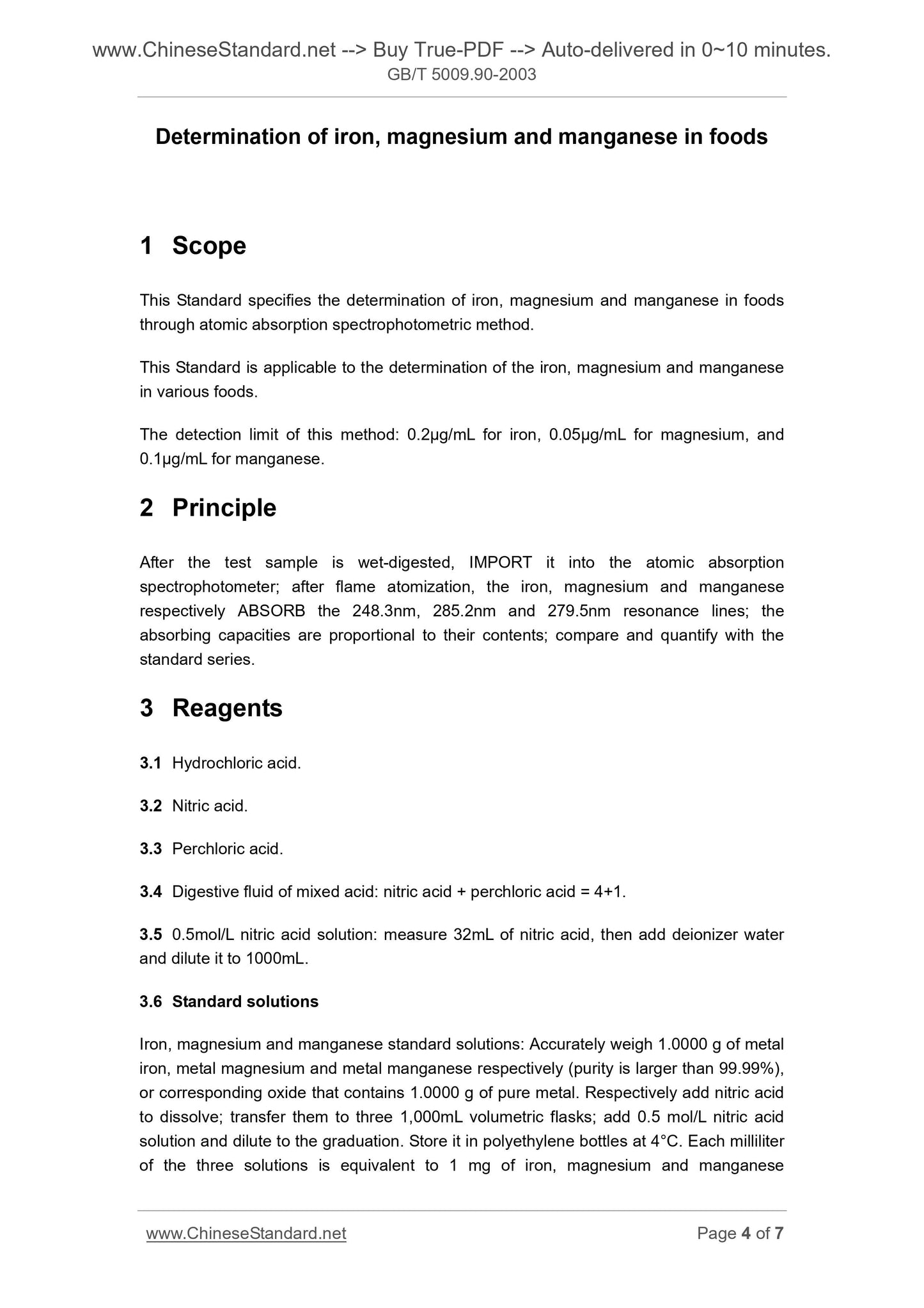 GB/T 5009.90-2003 Page 4
