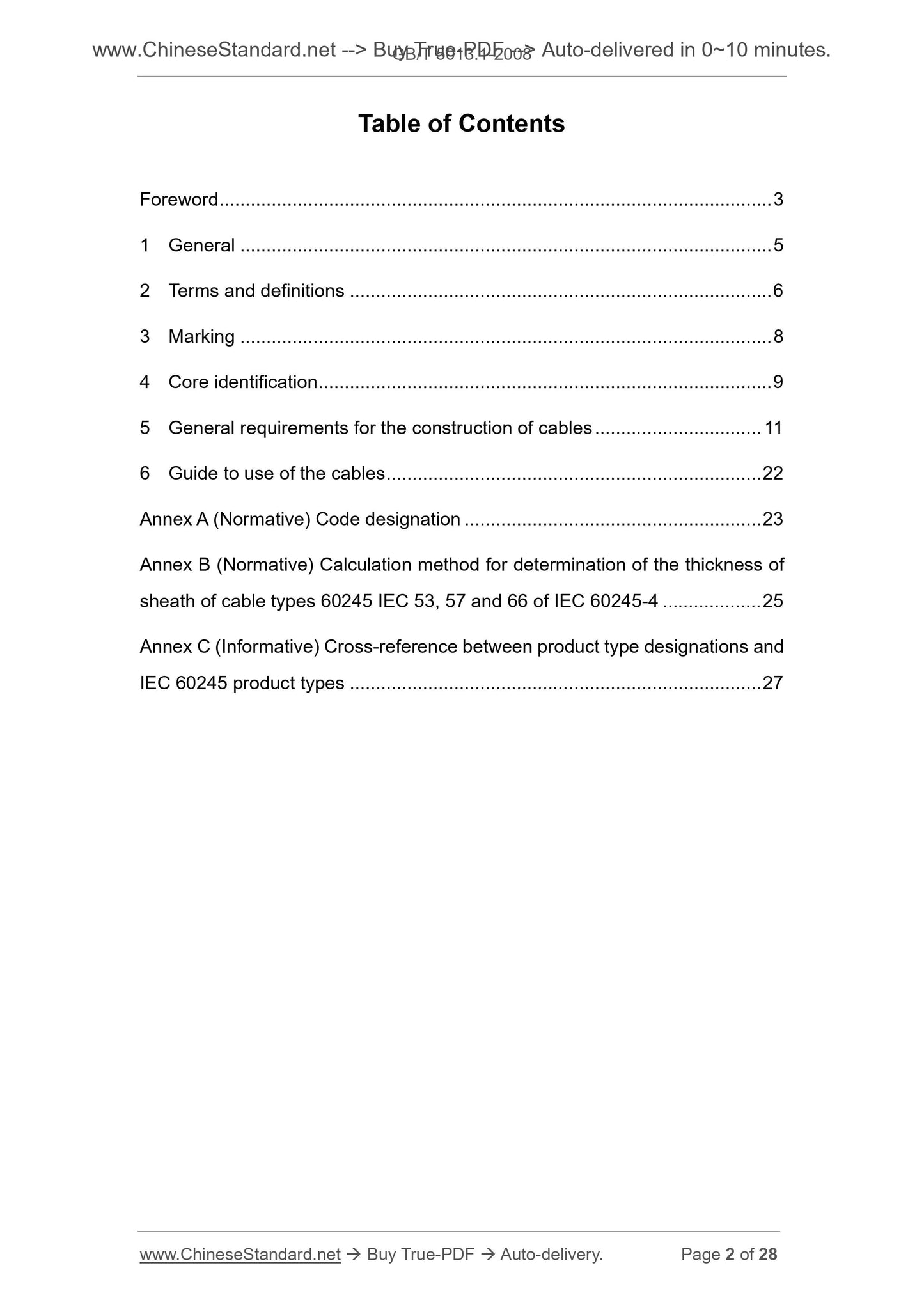 GB/T 5013.1-2008 Page 2