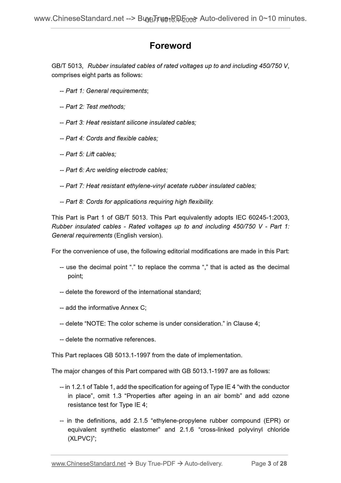GB/T 5013.1-2008 Page 3