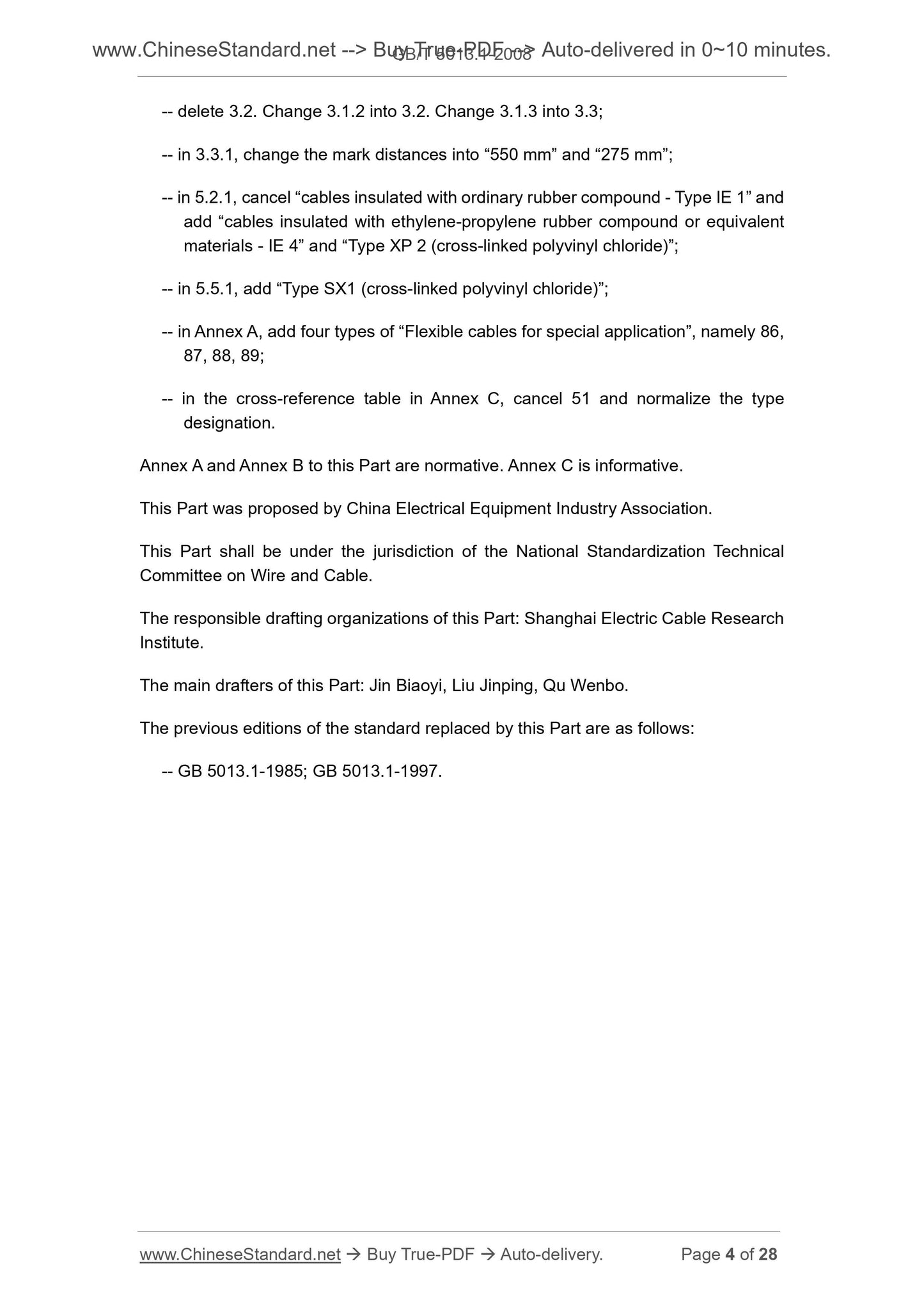 GB/T 5013.1-2008 Page 4