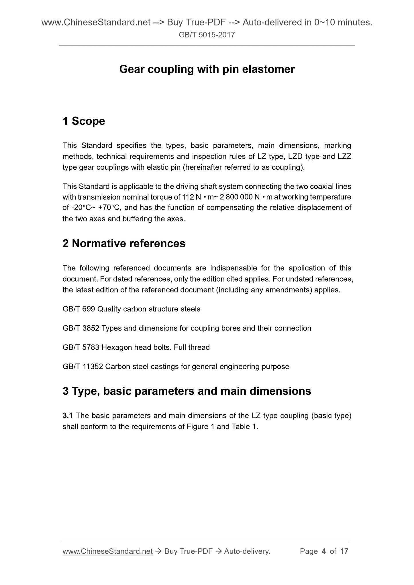 GB/T 5015-2017 Page 4