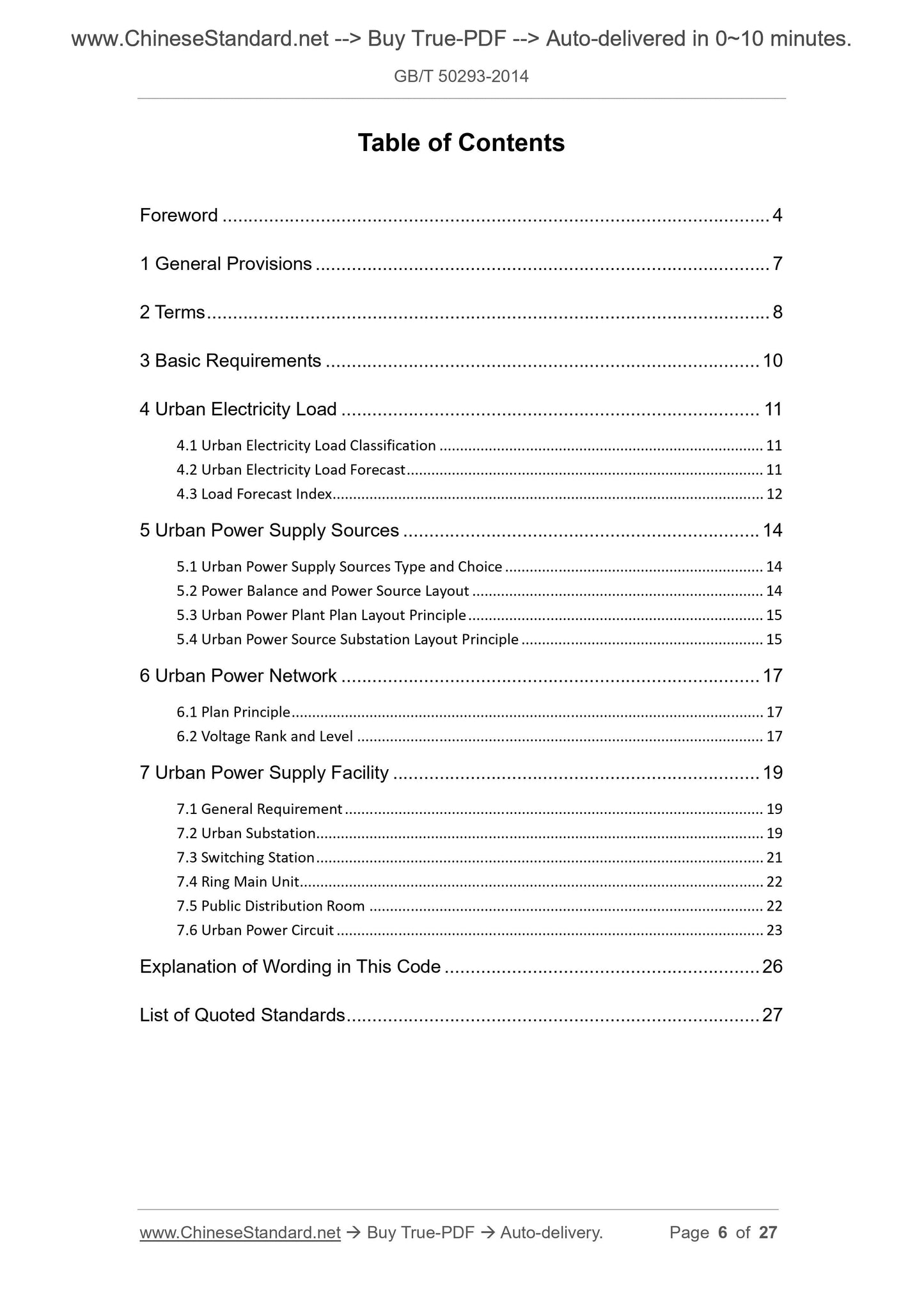 GB/T 50293-2014 Page 2