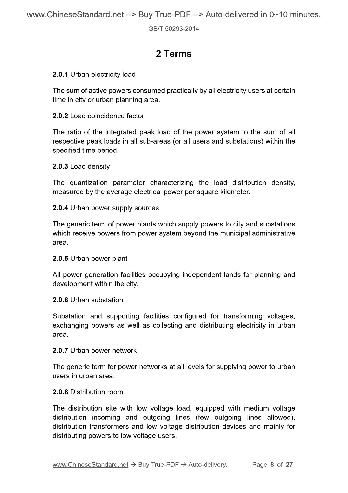 GB/T 50293-2014 Page 3