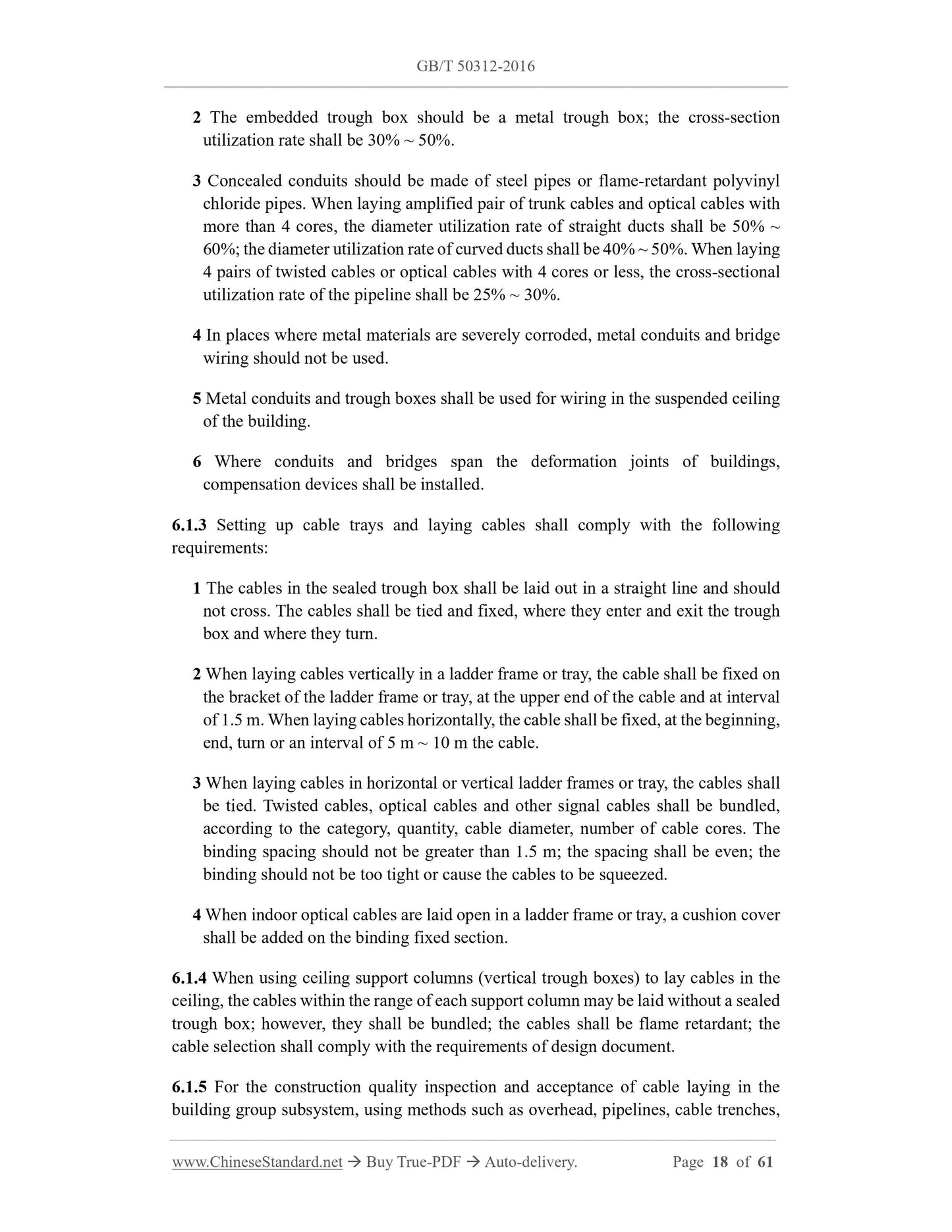 GB/T 50312-2016 Page 10