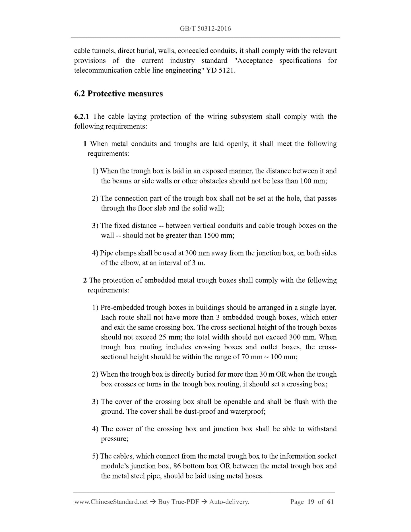GB/T 50312-2016 Page 11