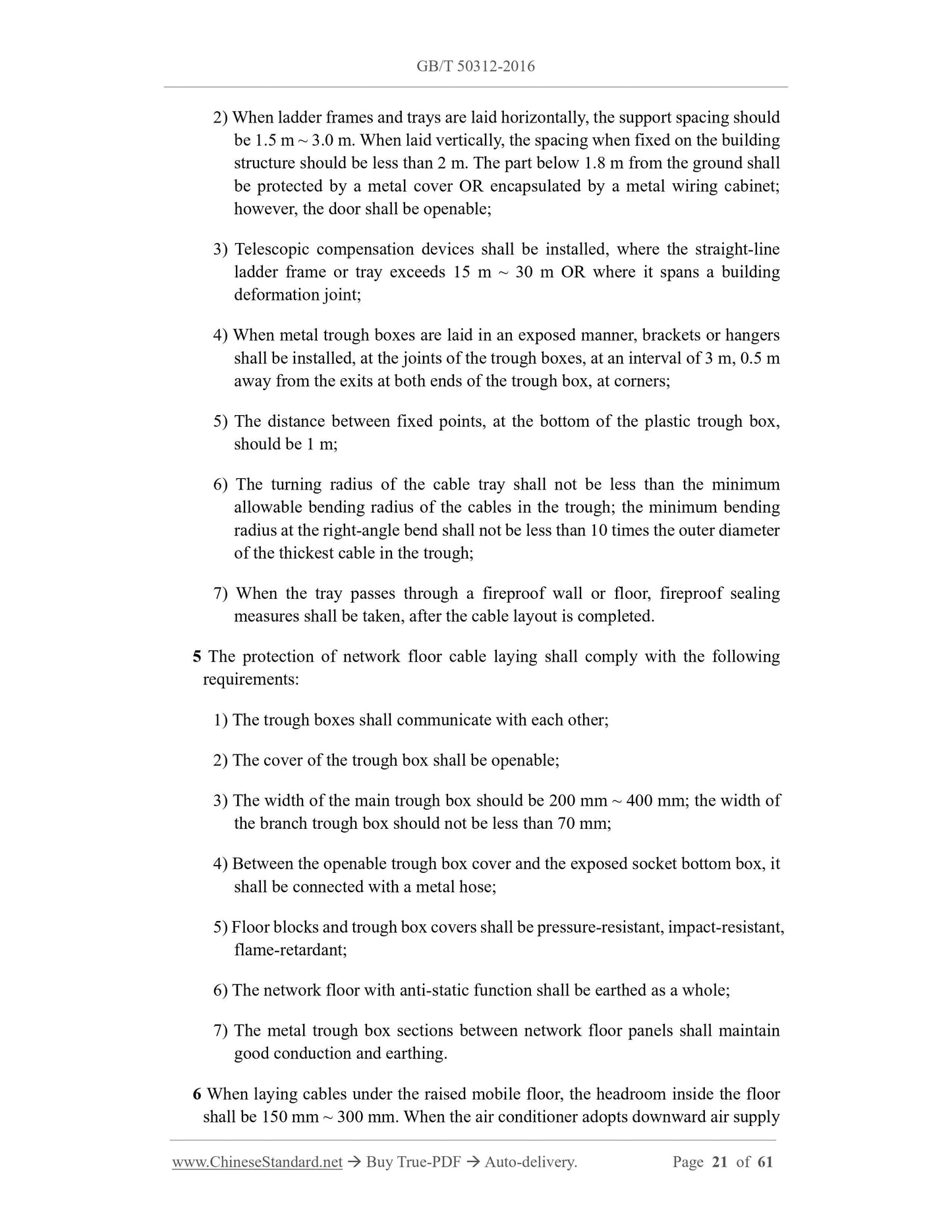 GB/T 50312-2016 Page 12