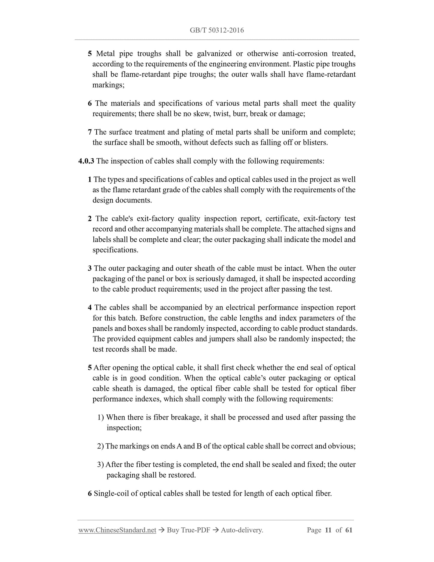 GB/T 50312-2016 Page 6