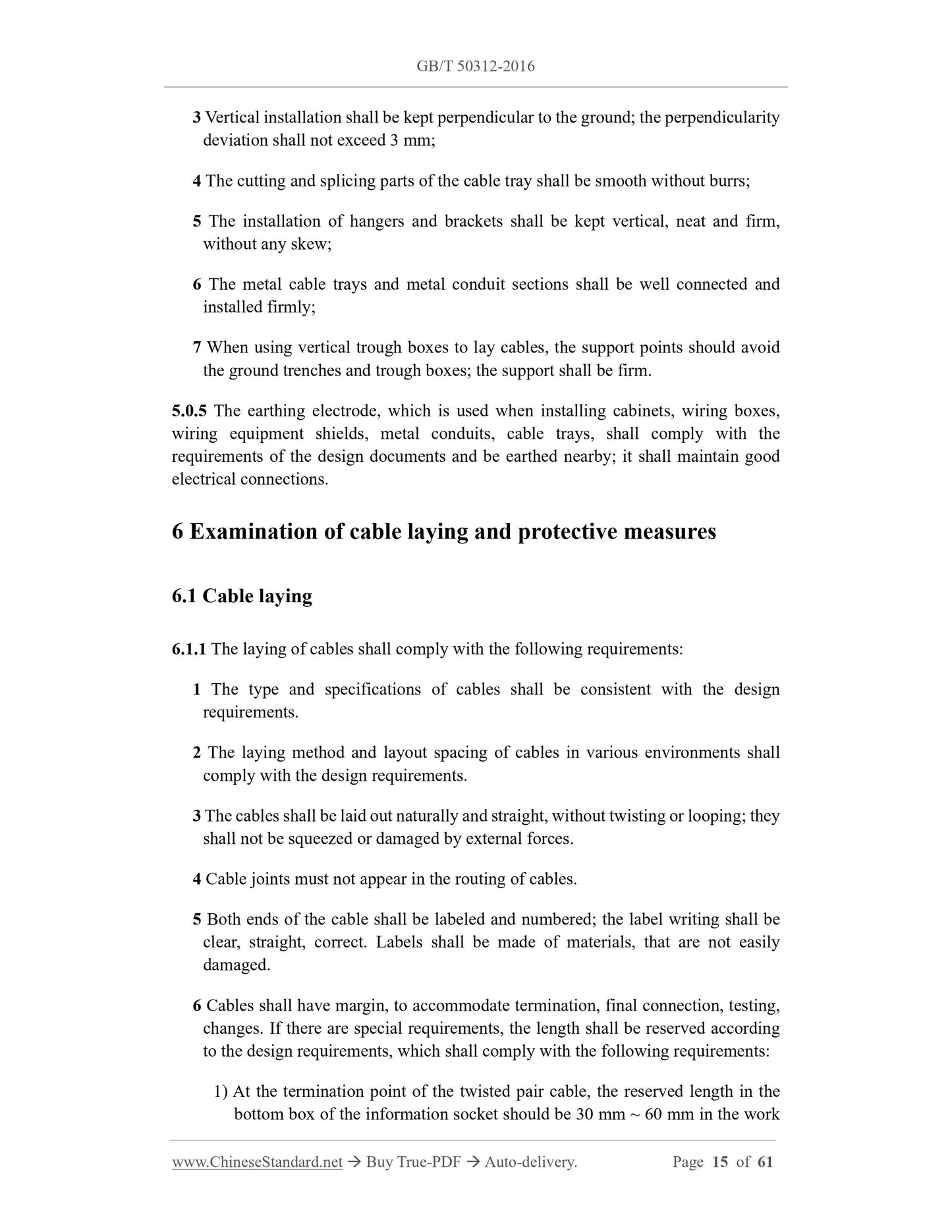 GB/T 50312-2016 Page 9