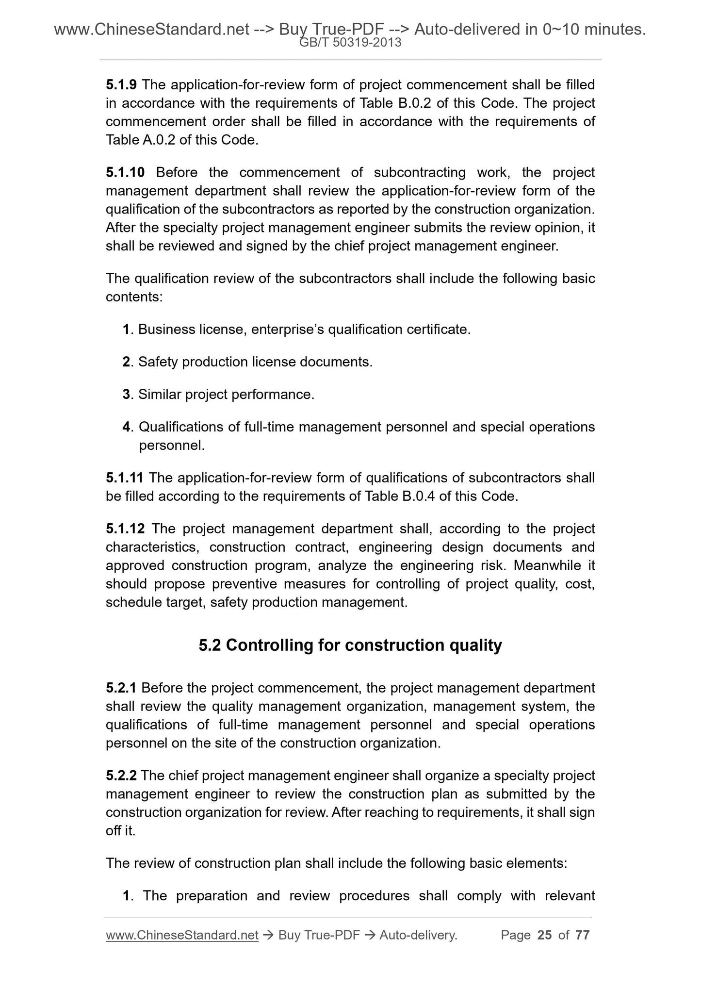 GB/T 50319-2013 Page 11