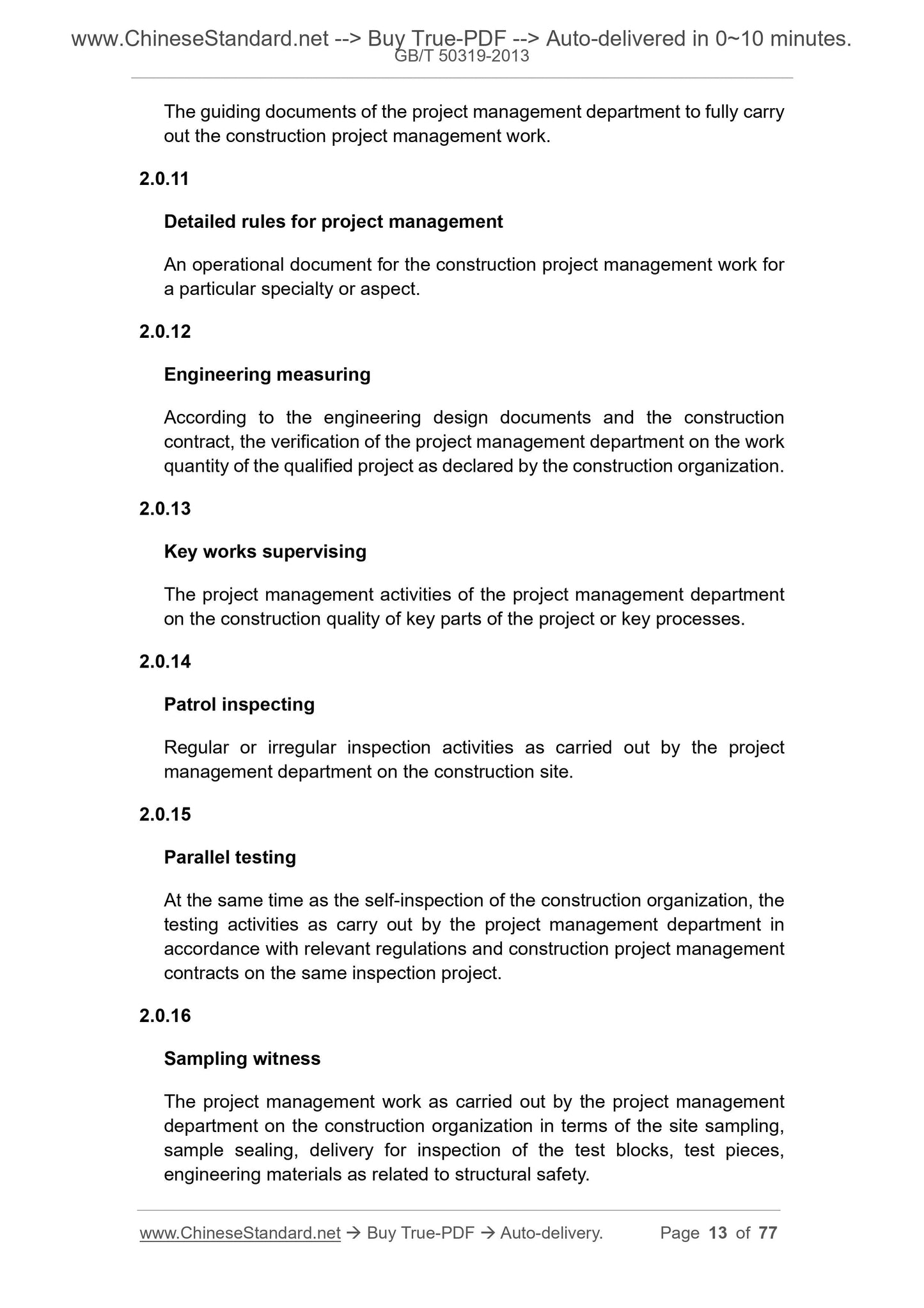 GB/T 50319-2013 Page 6
