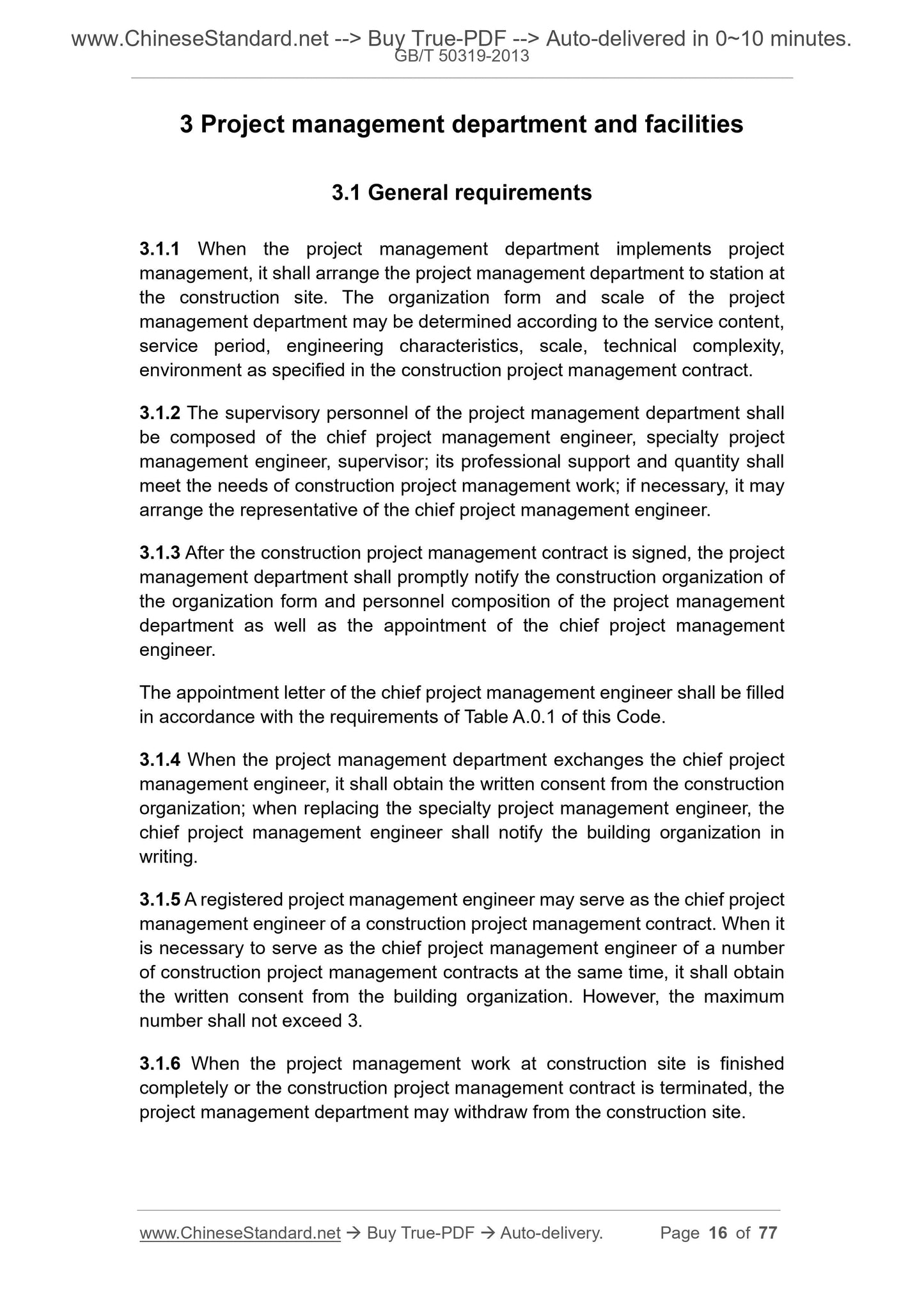 GB/T 50319-2013 Page 7