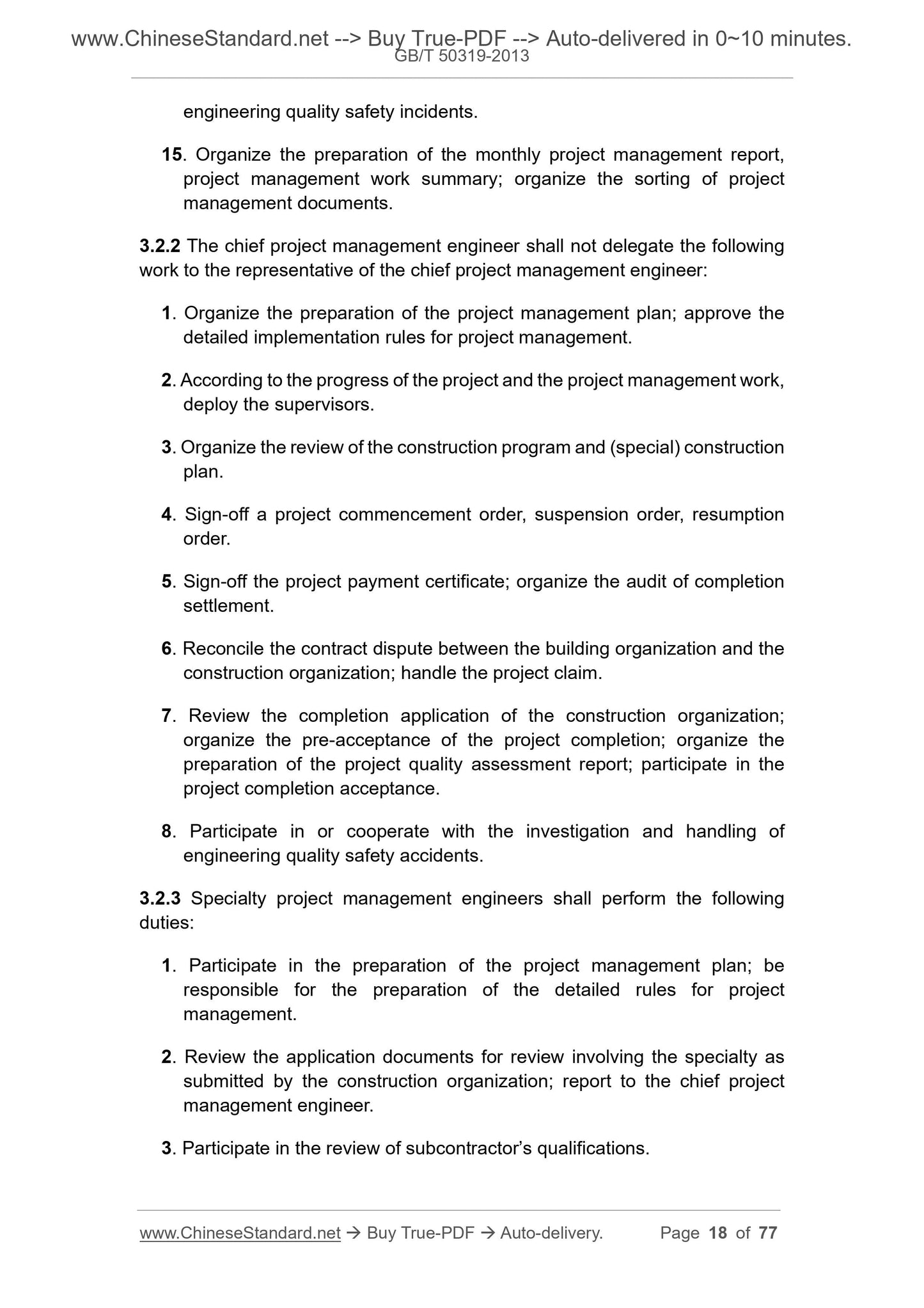 GB/T 50319-2013 Page 8