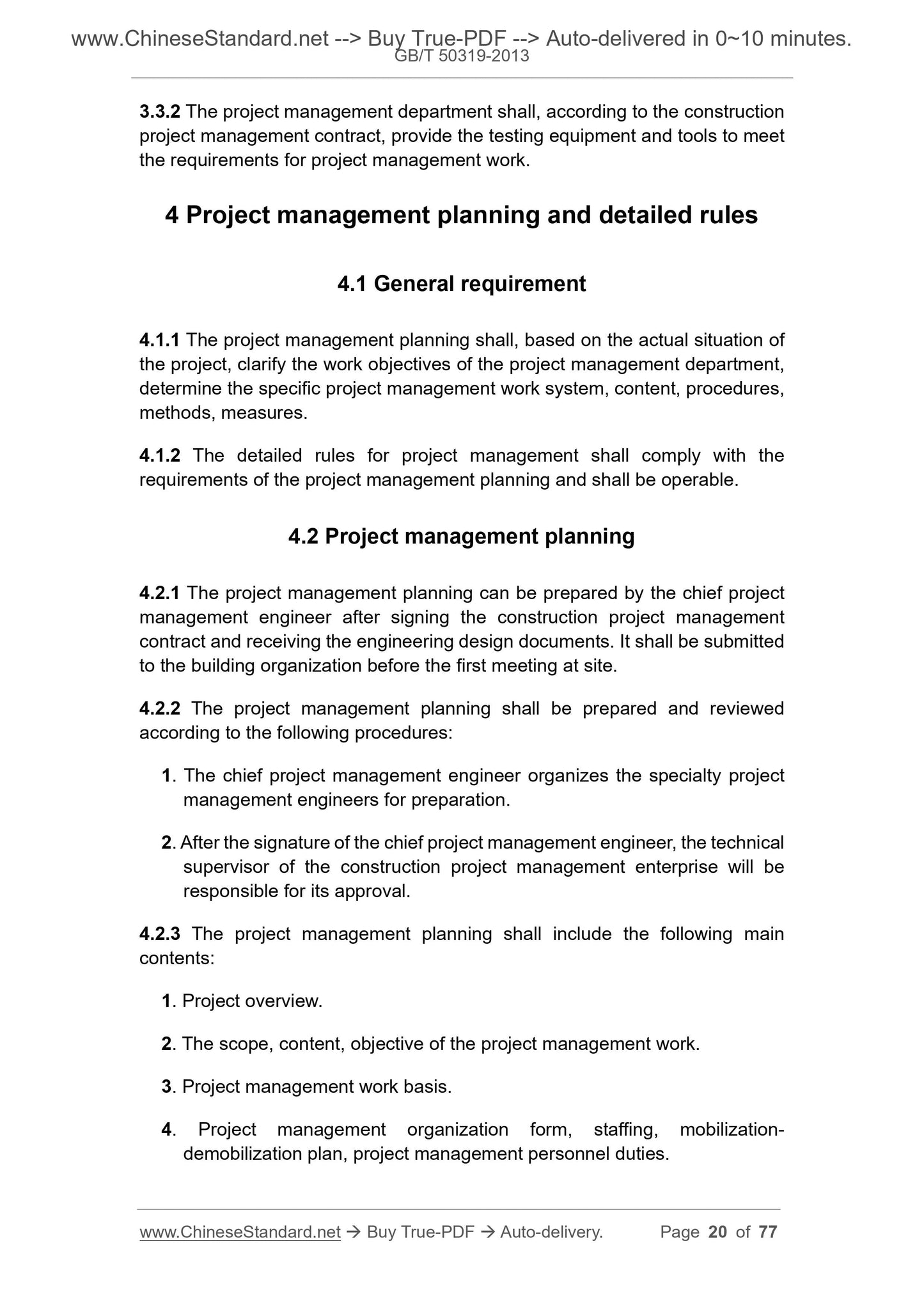 GB/T 50319-2013 Page 9