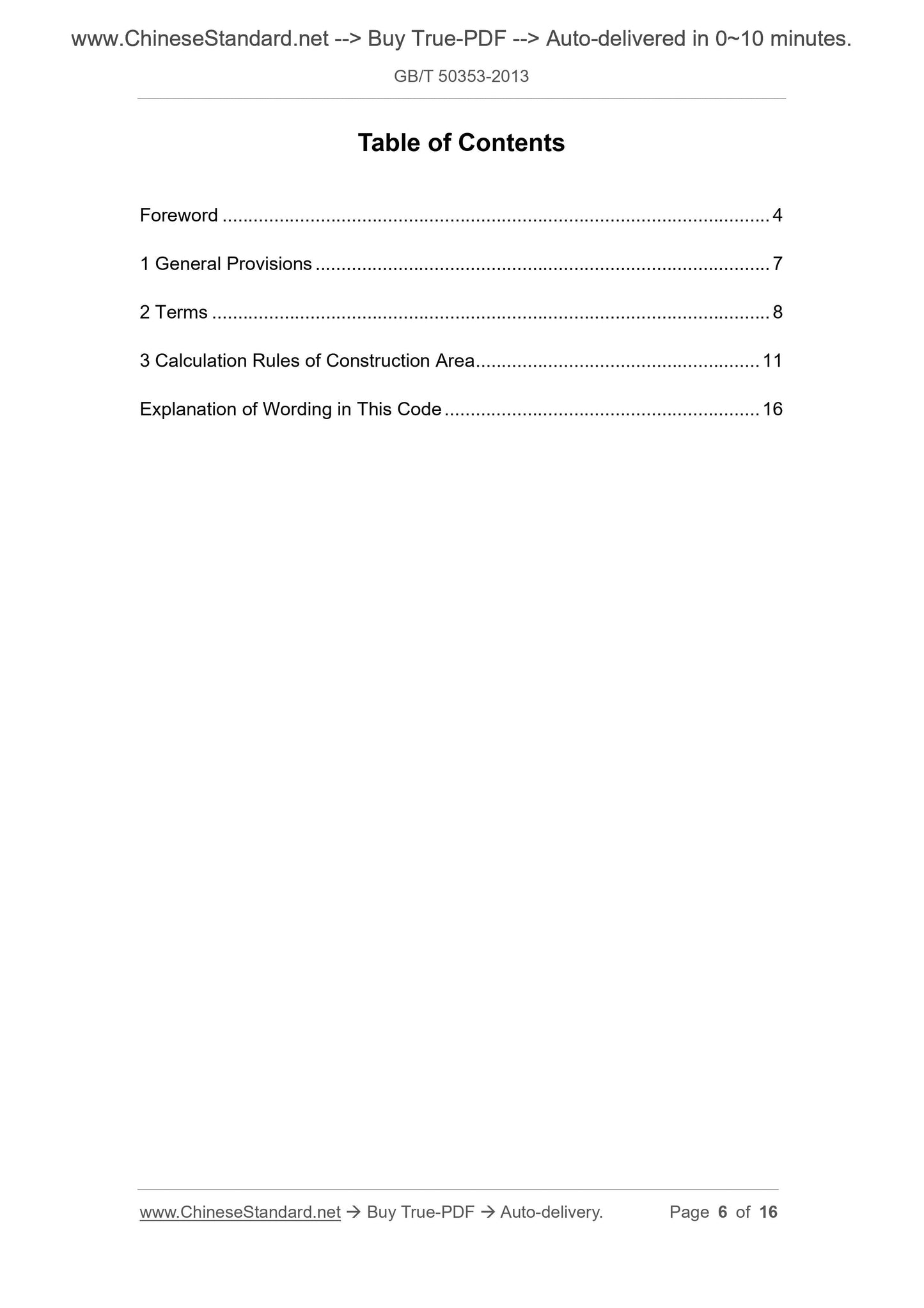 GB/T 50353-2013 Page 2