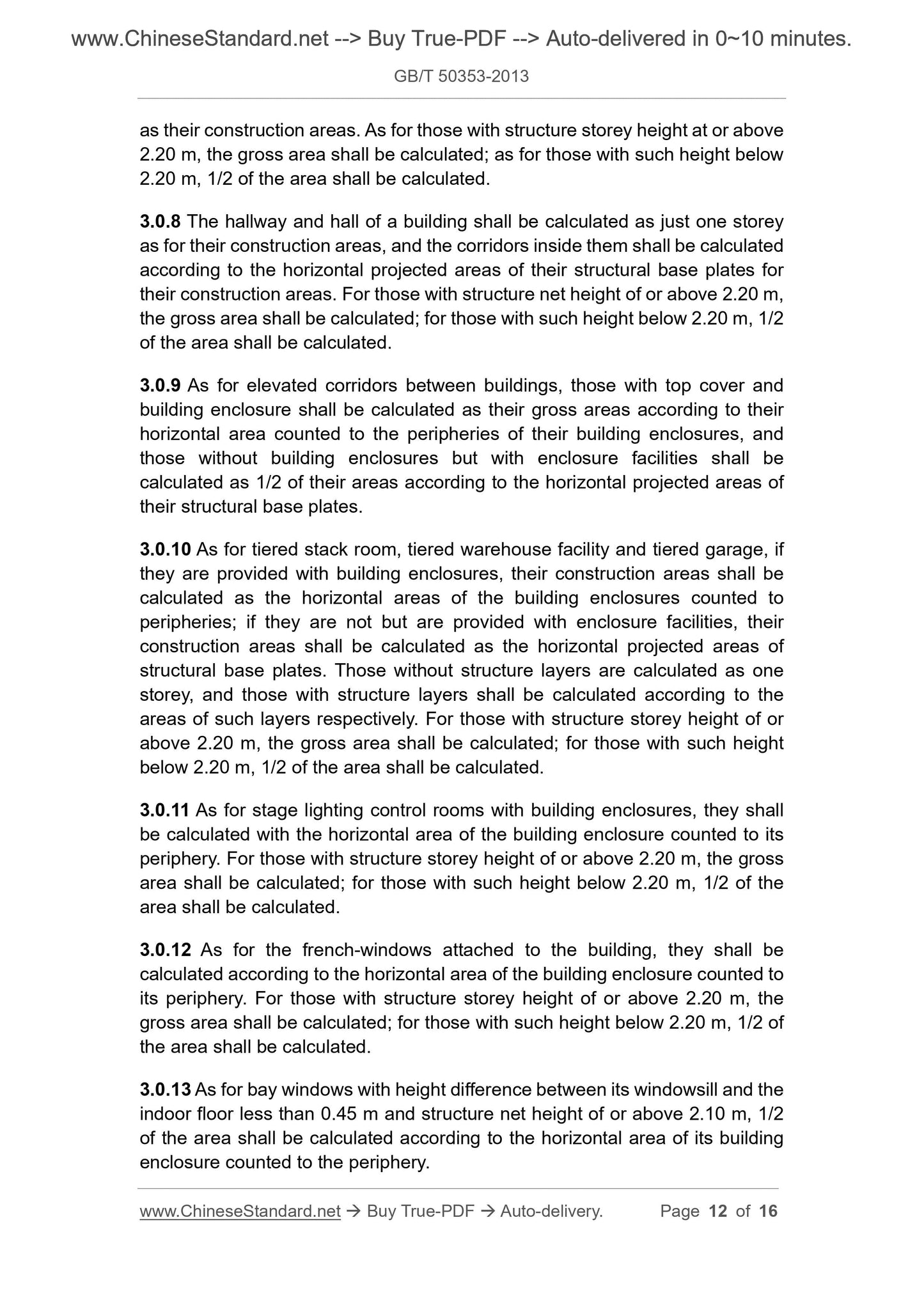 GB/T 50353-2013 Page 5