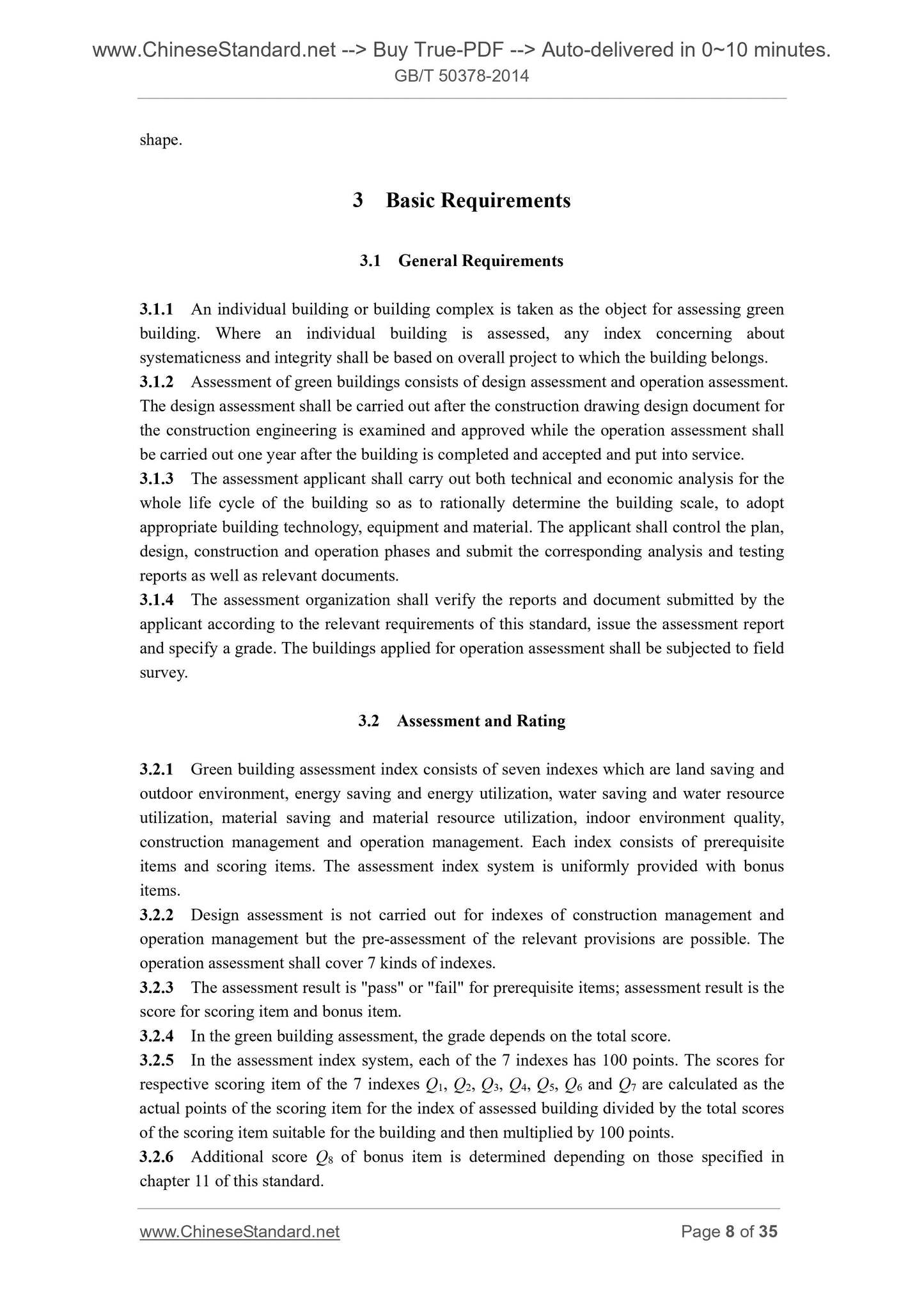 GB/T 50378-2014 Page 5