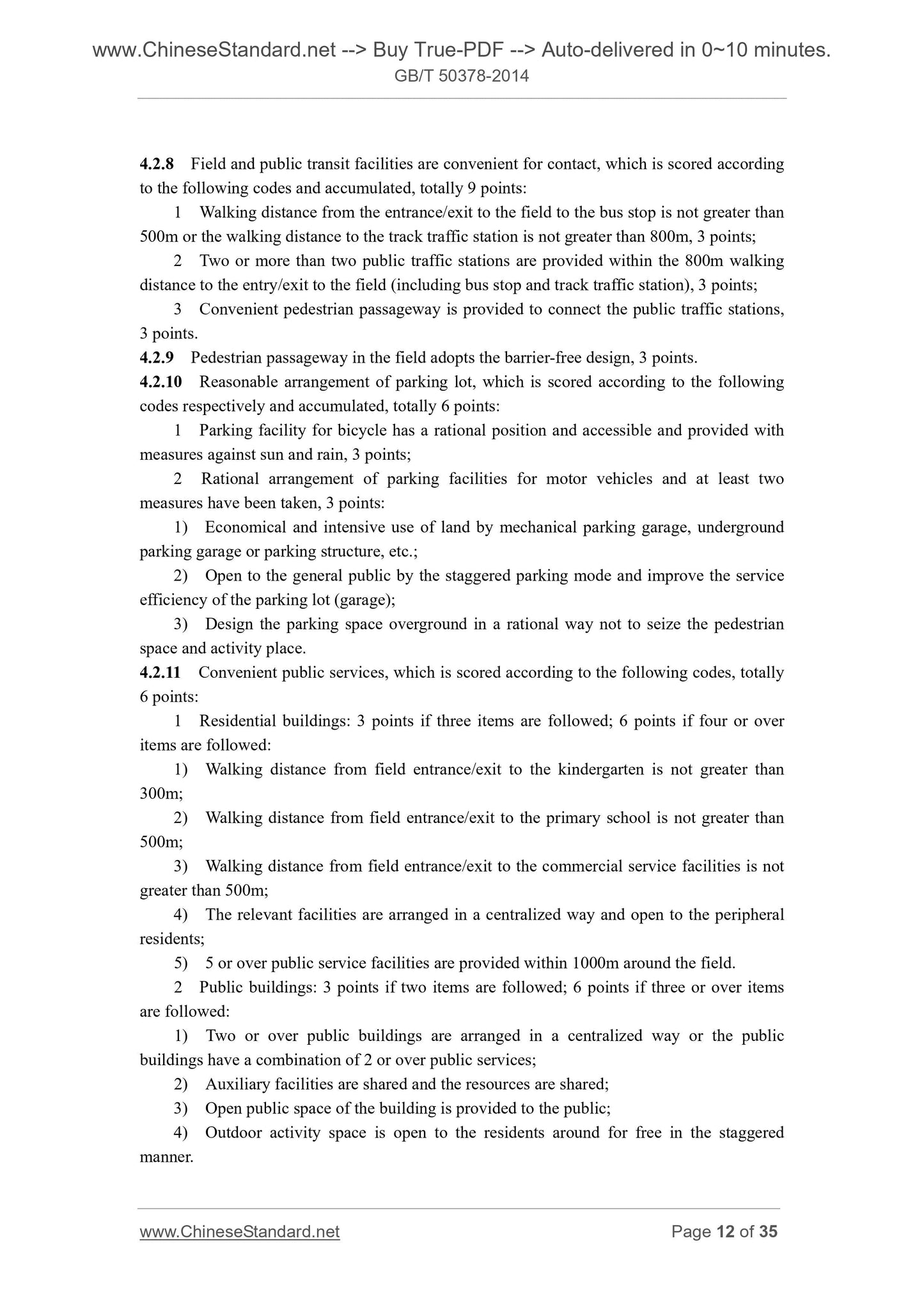 GB/T 50378-2014 Page 6
