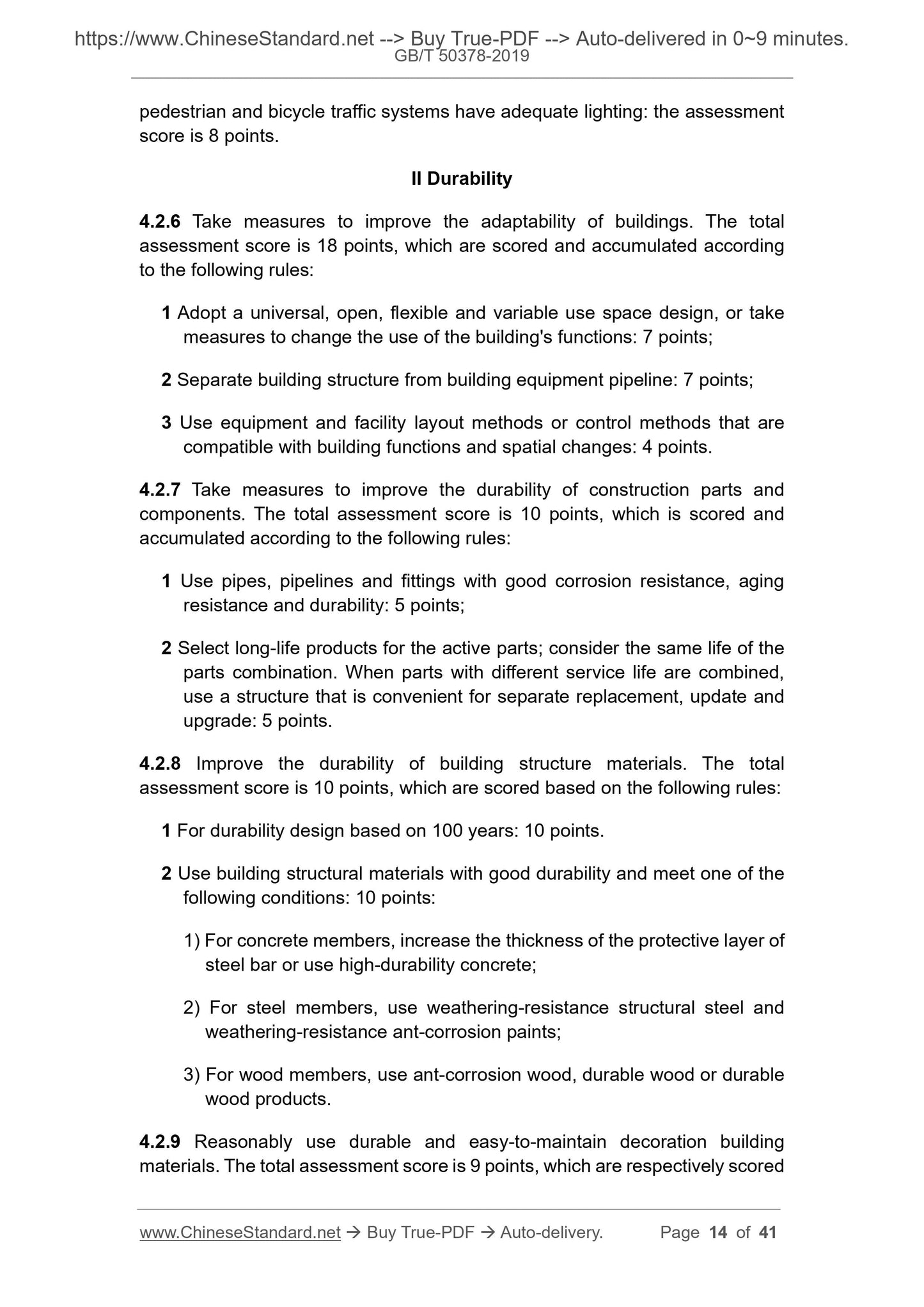 GBT50378-2019 Page 6