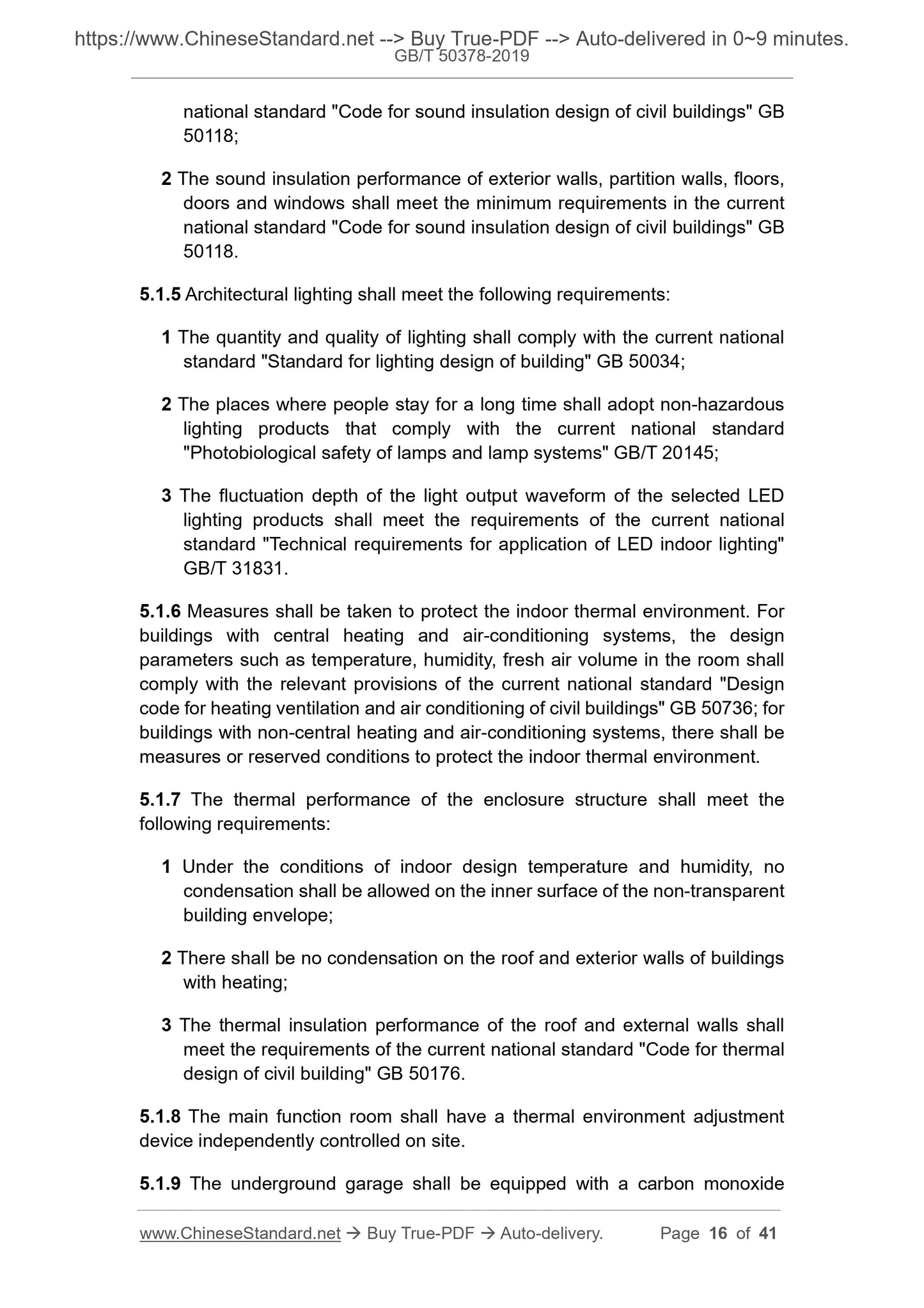 GBT50378-2019 Page 7