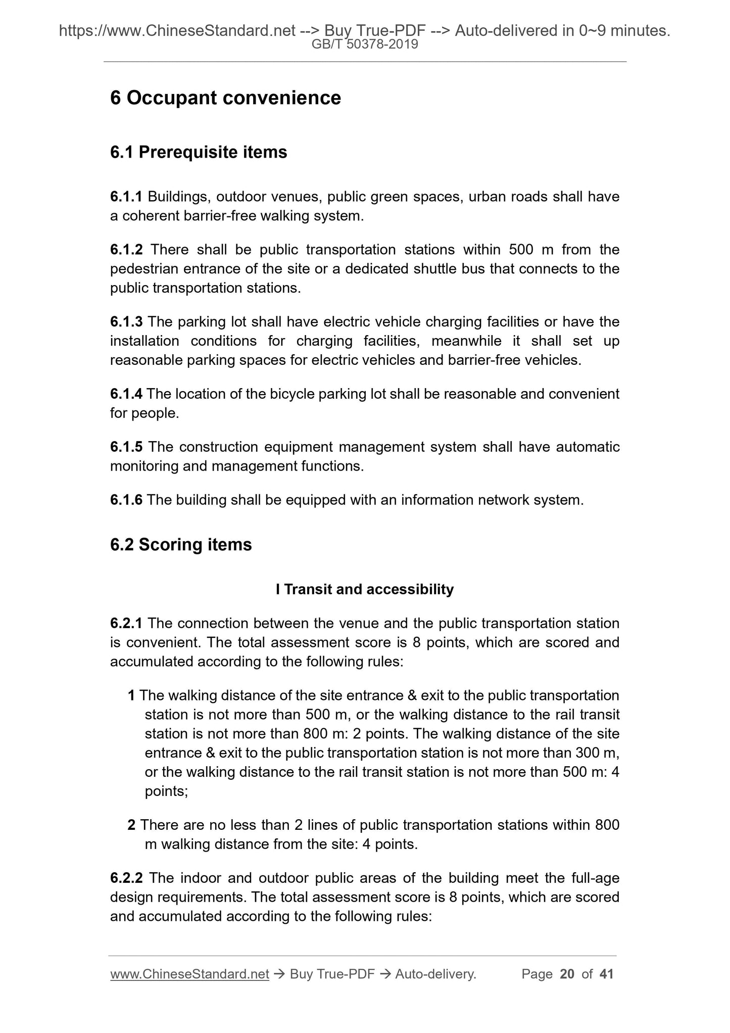 GBT50378-2019 Page 9