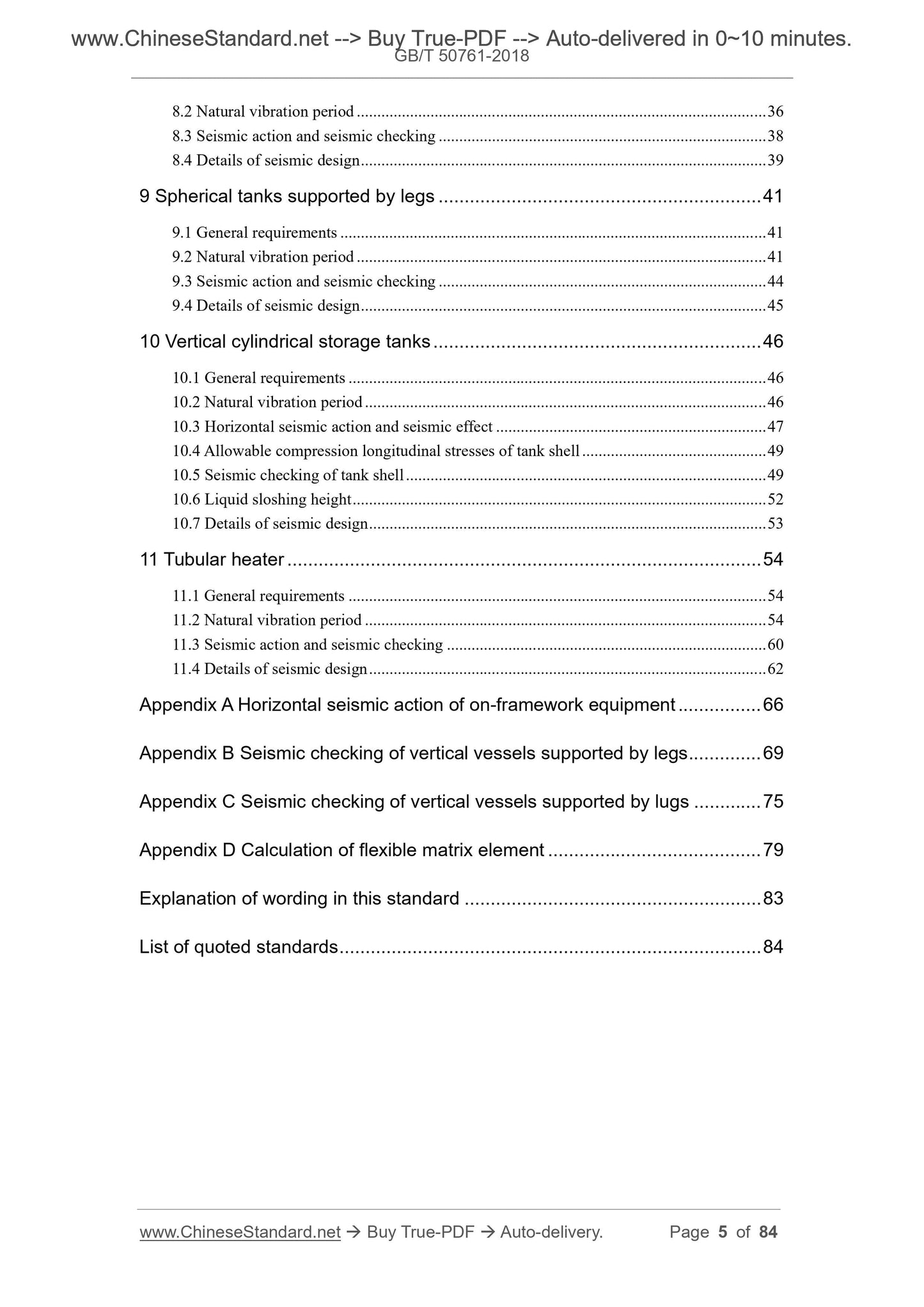 GB/T 50761-2018 Page 3