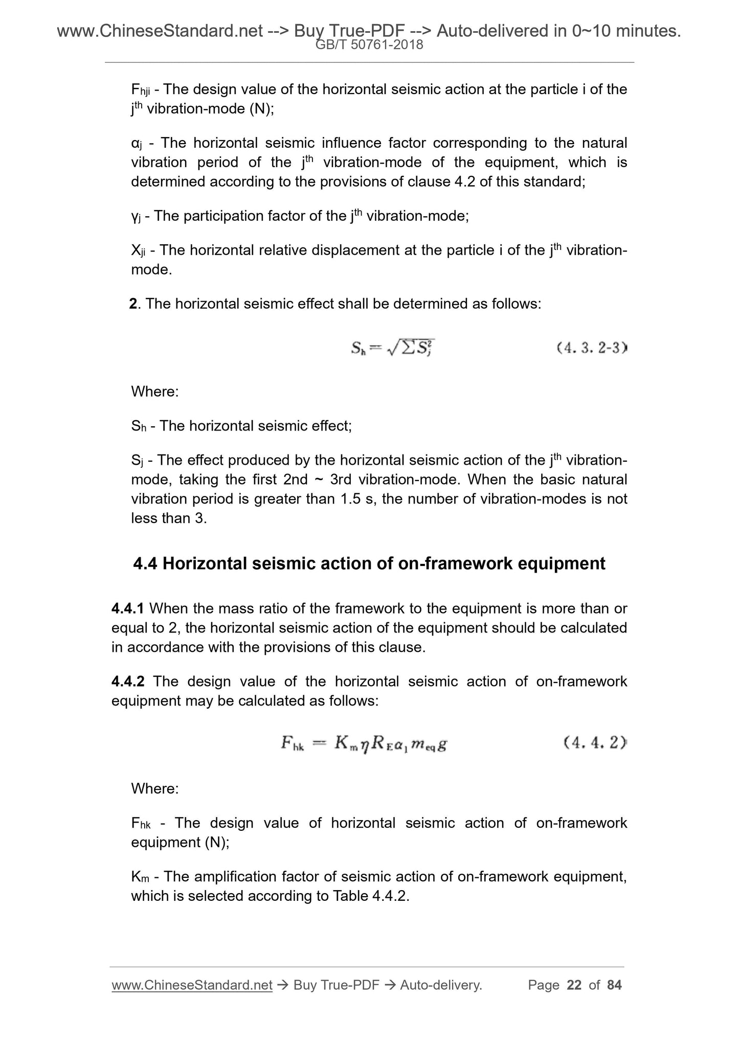 GB/T 50761-2018 Page 8