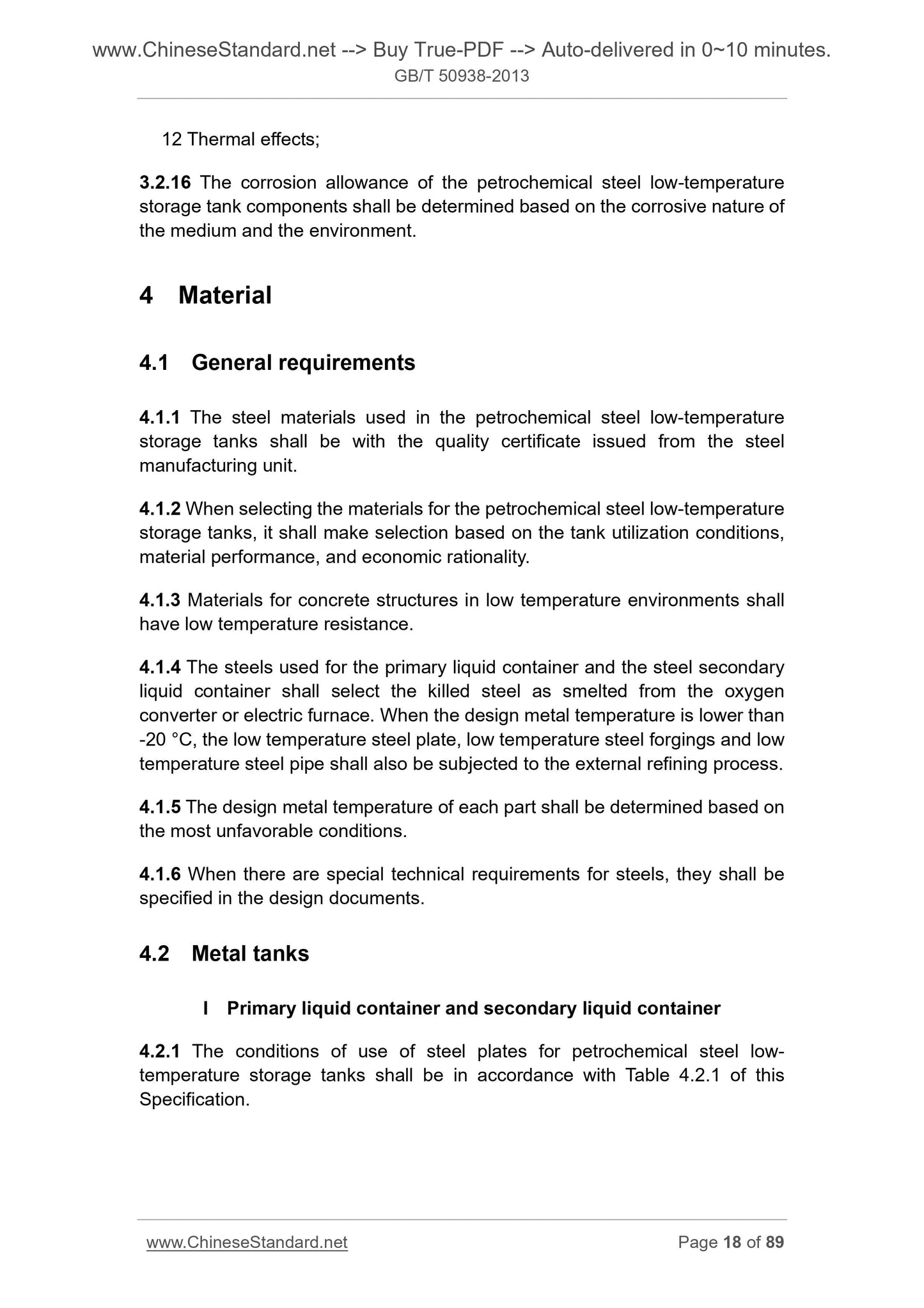 GB/T 50938-2013 Page 11