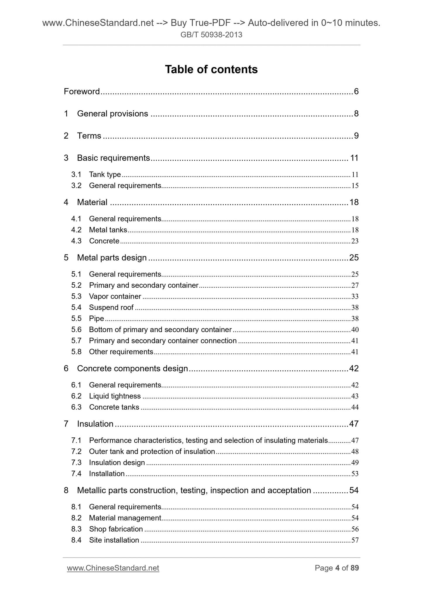 GB/T 50938-2013 Page 3