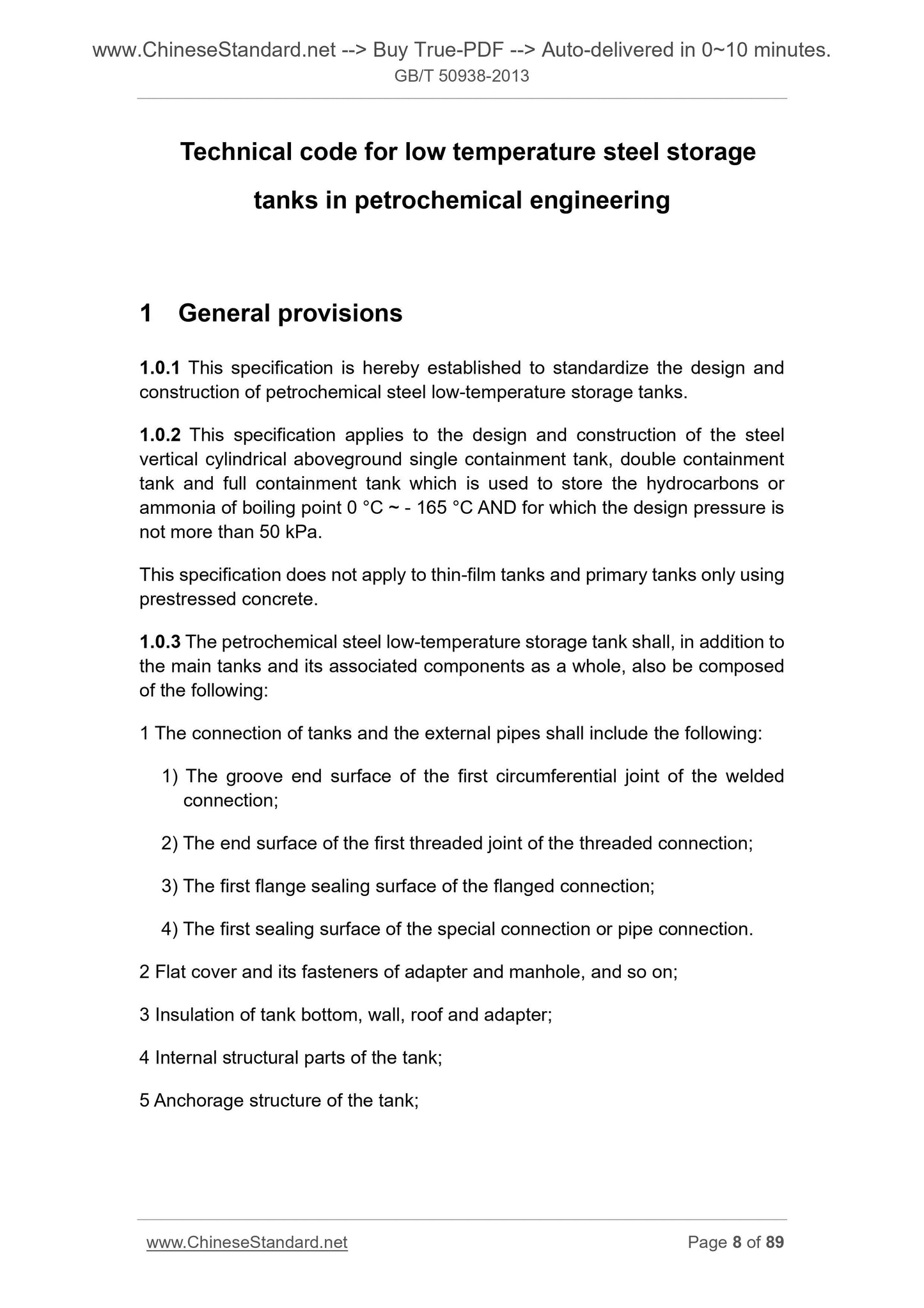GB/T 50938-2013 Page 6