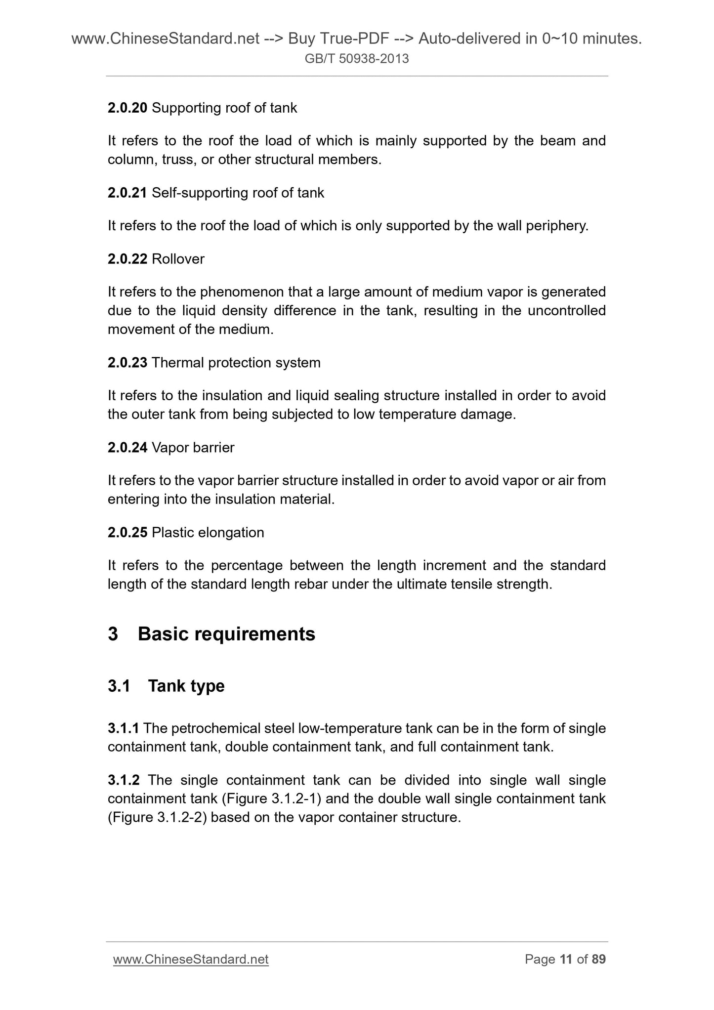 GB/T 50938-2013 Page 8