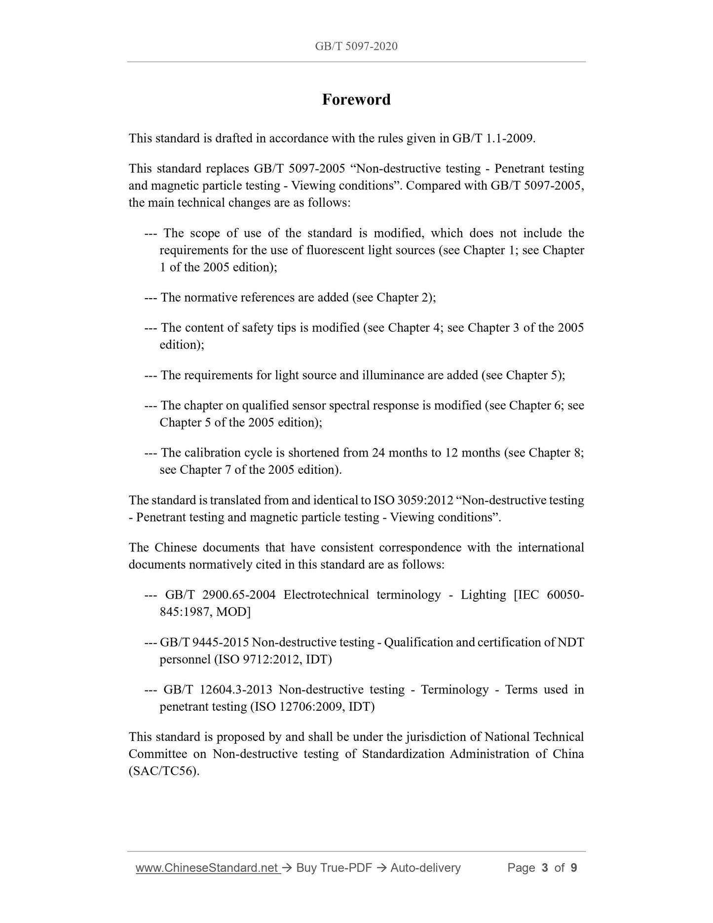 GB/T 5097-2020 Page 3