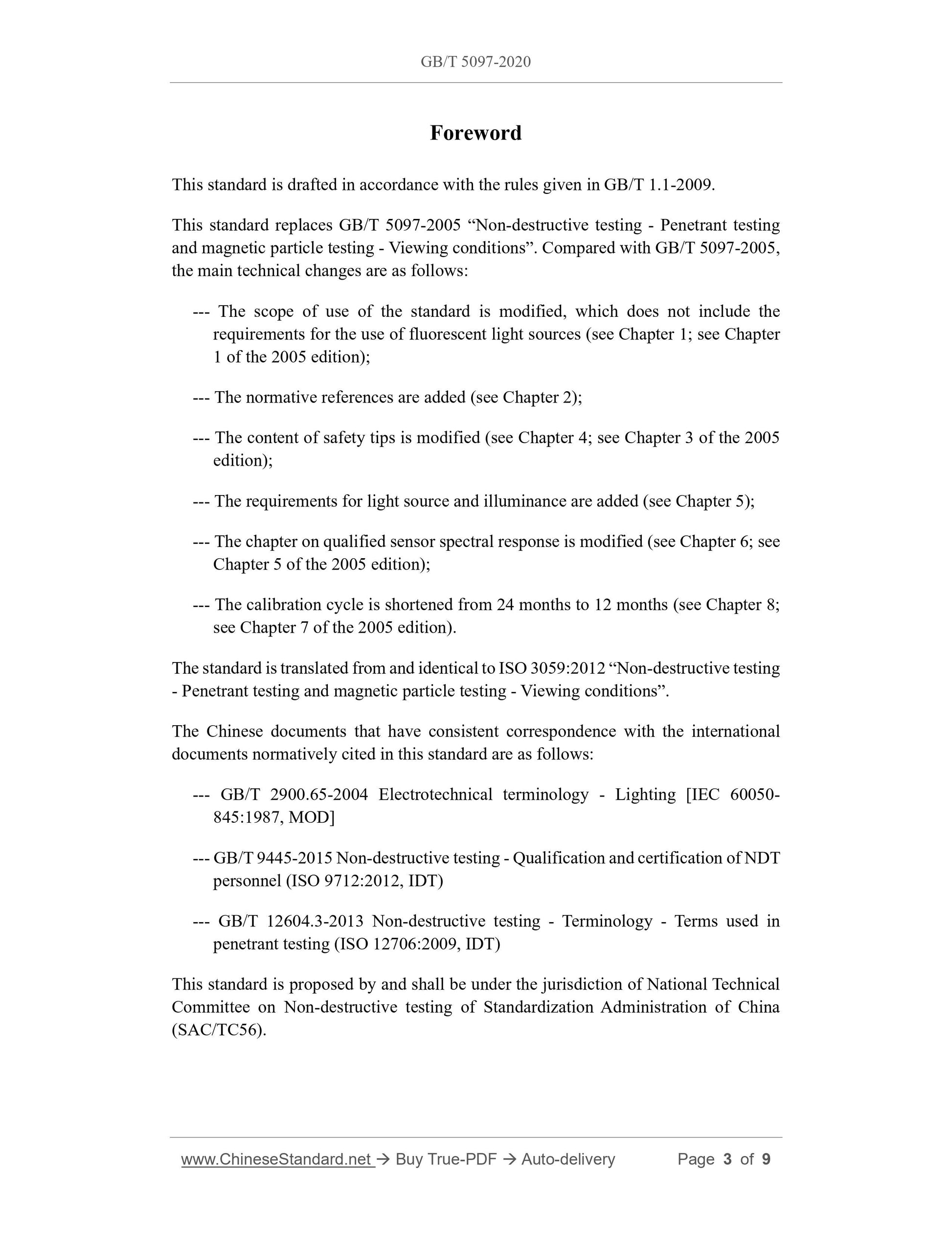 GB/T 5097-2020 Page 3