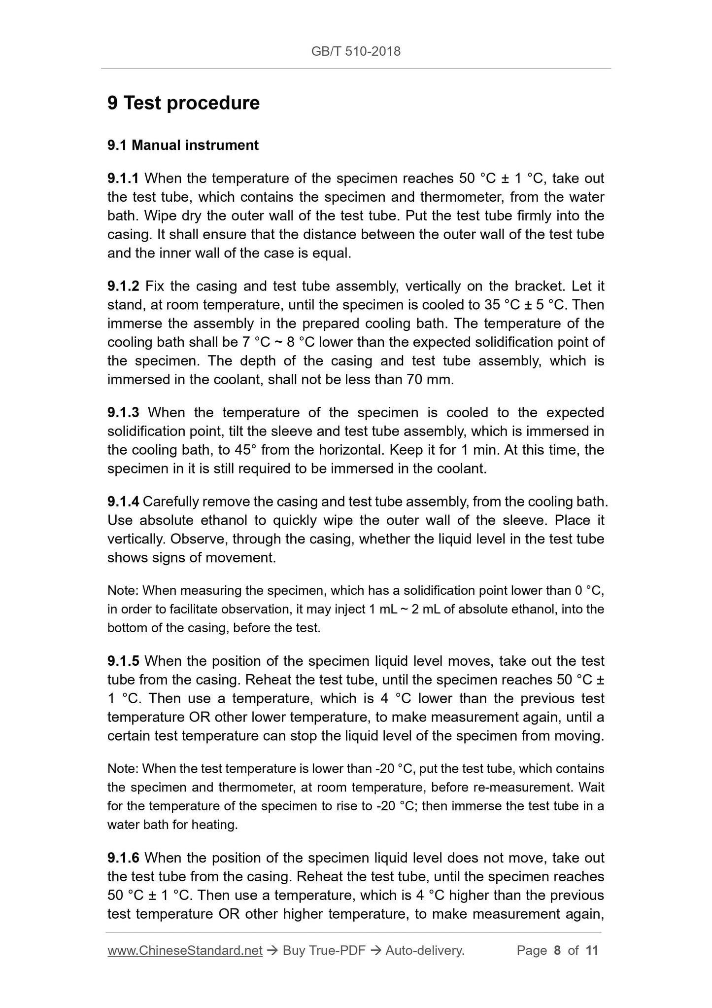 GB/T 510-2018 Page 5