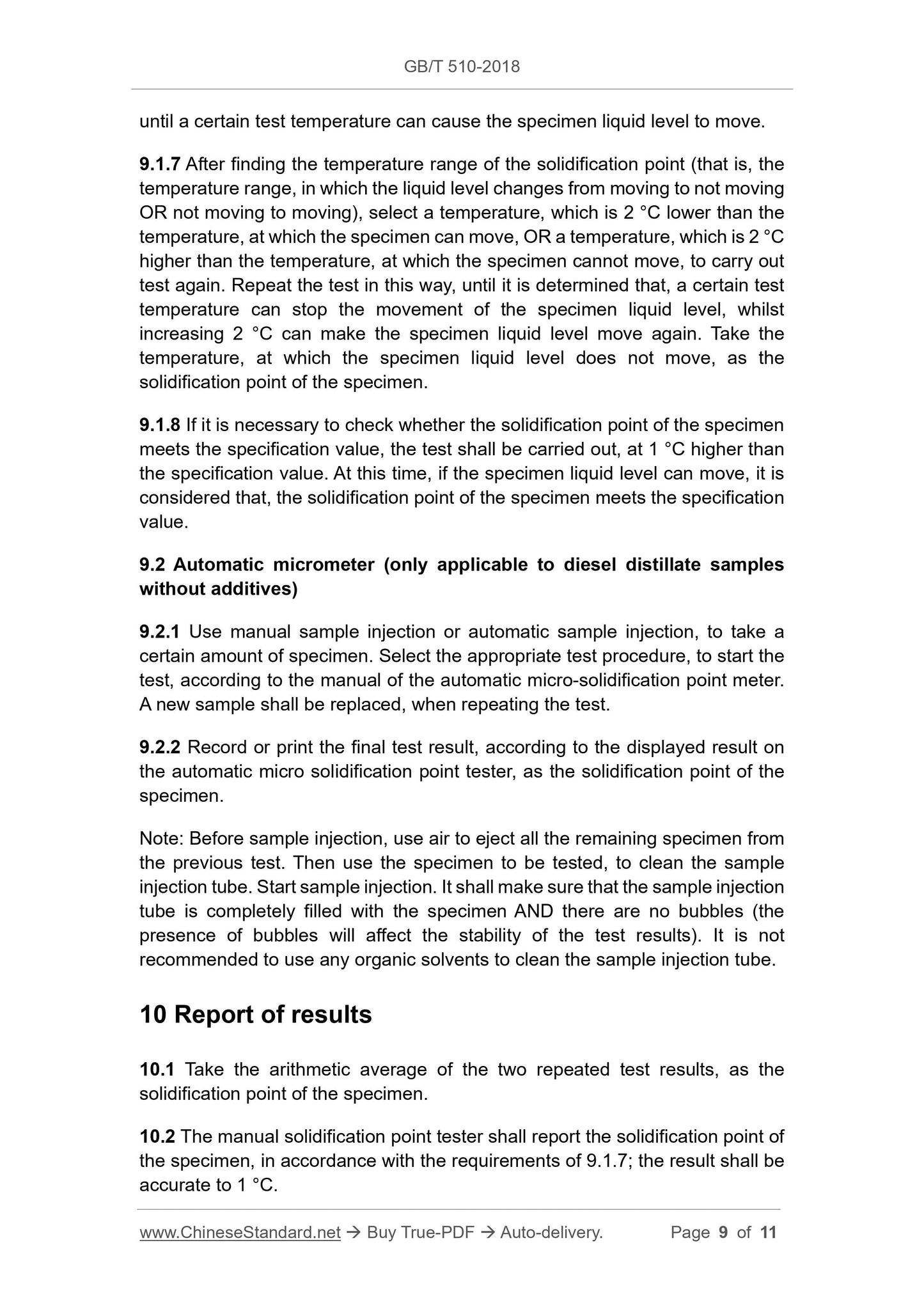 GB/T 510-2018 Page 6