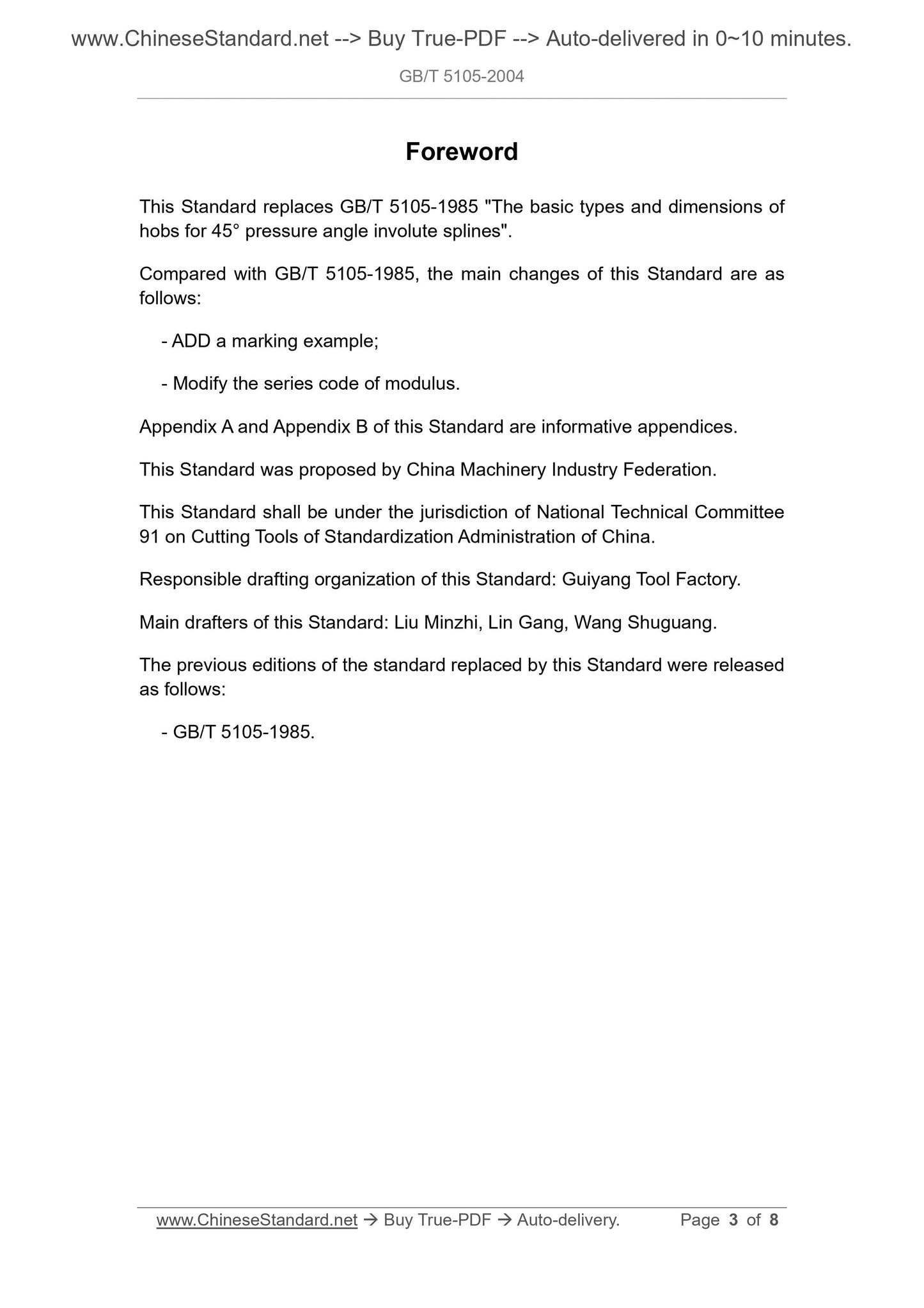 GB/T 5105-2004 Page 3