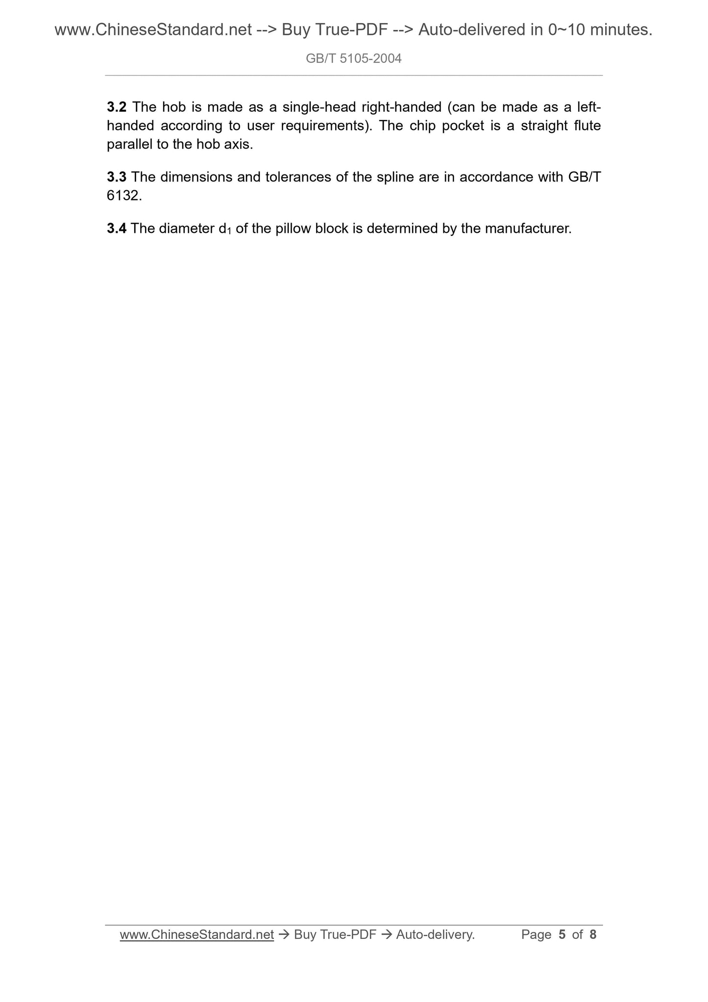 GB/T 5105-2004 Page 5