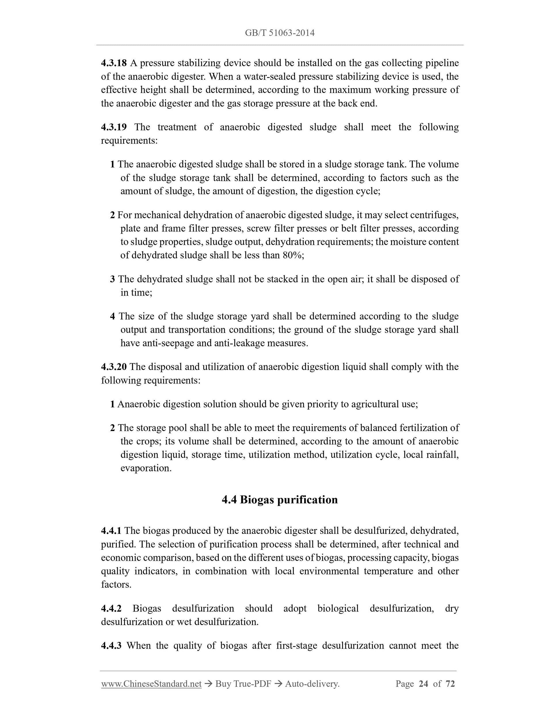 GB/T 51063-2014 Page 10