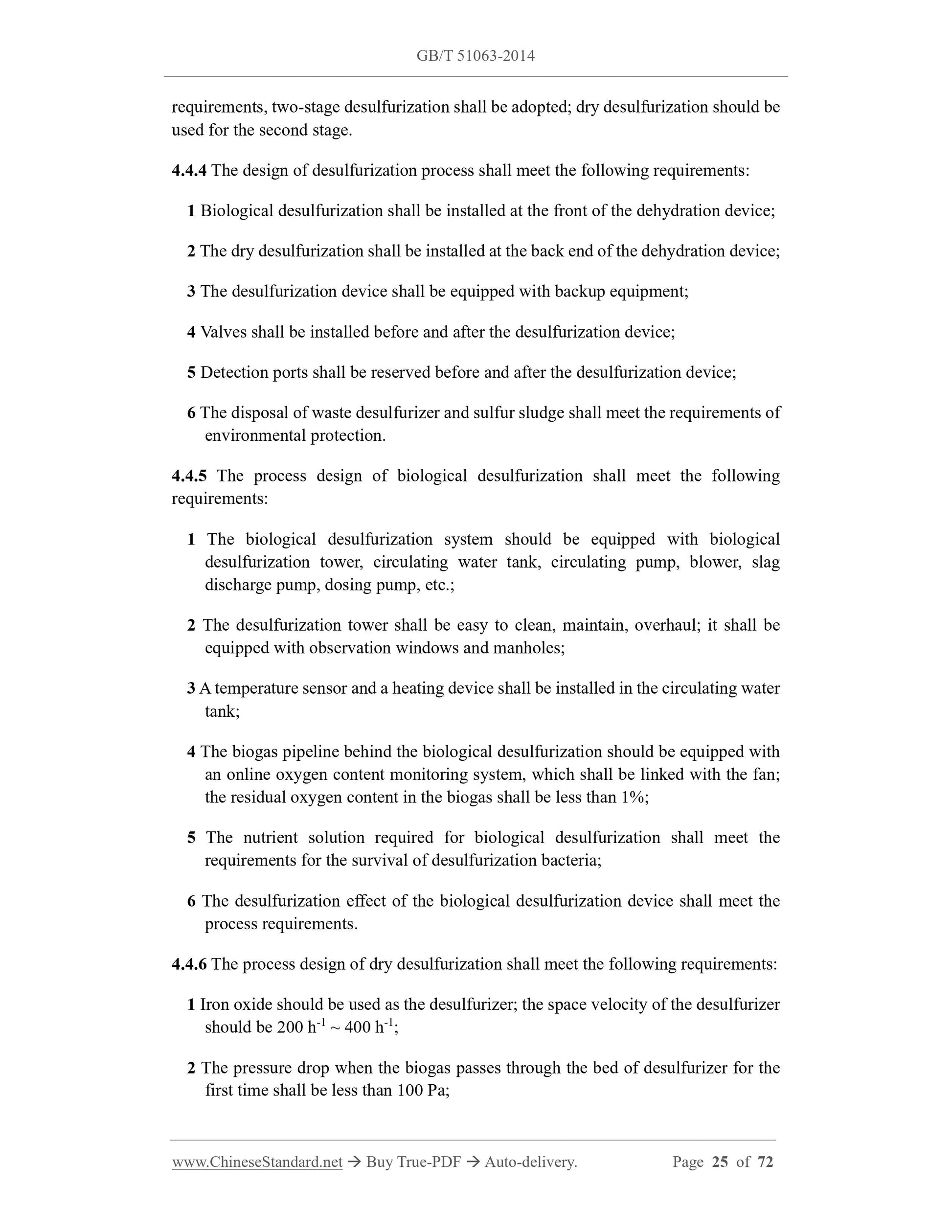 GB/T 51063-2014 Page 11