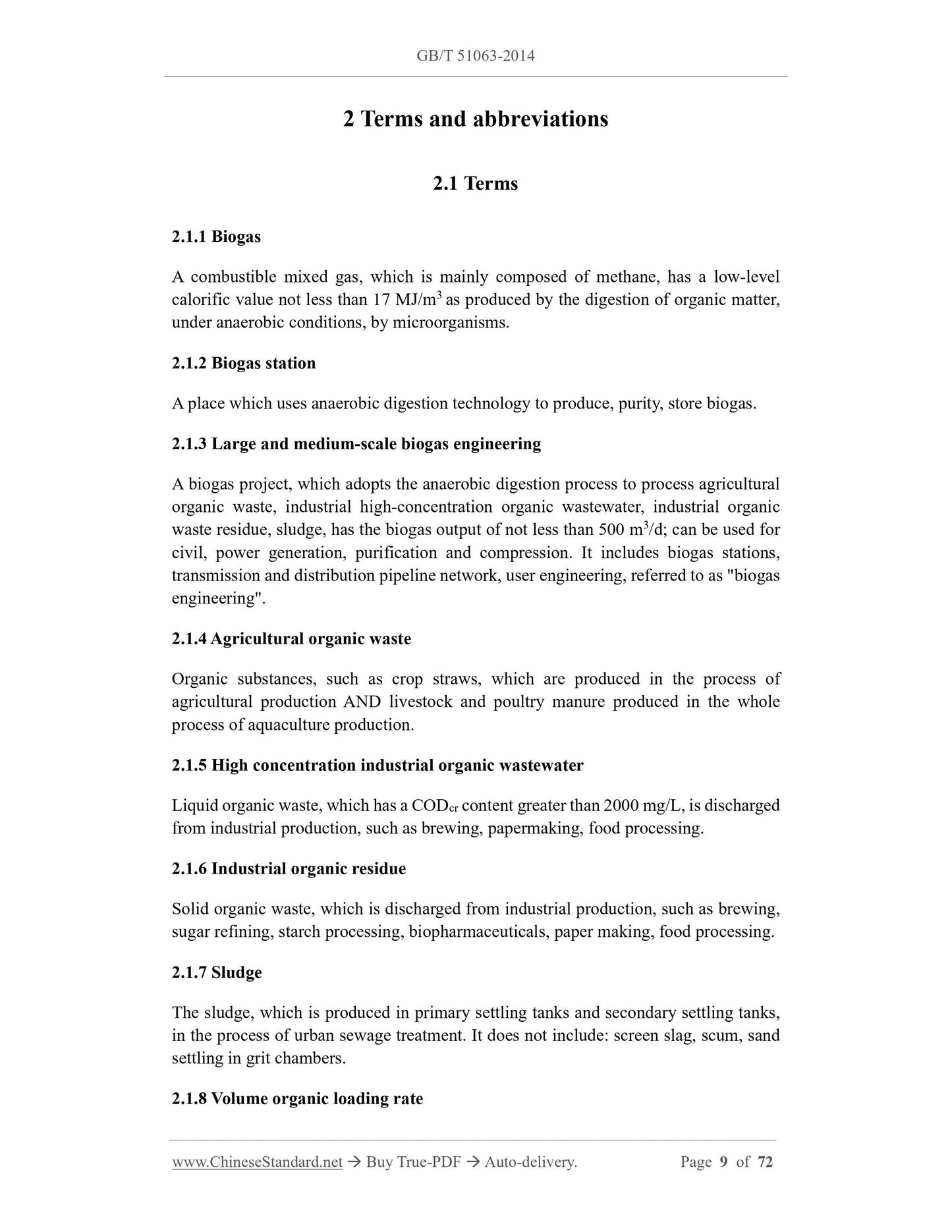 GB/T 51063-2014 Page 5