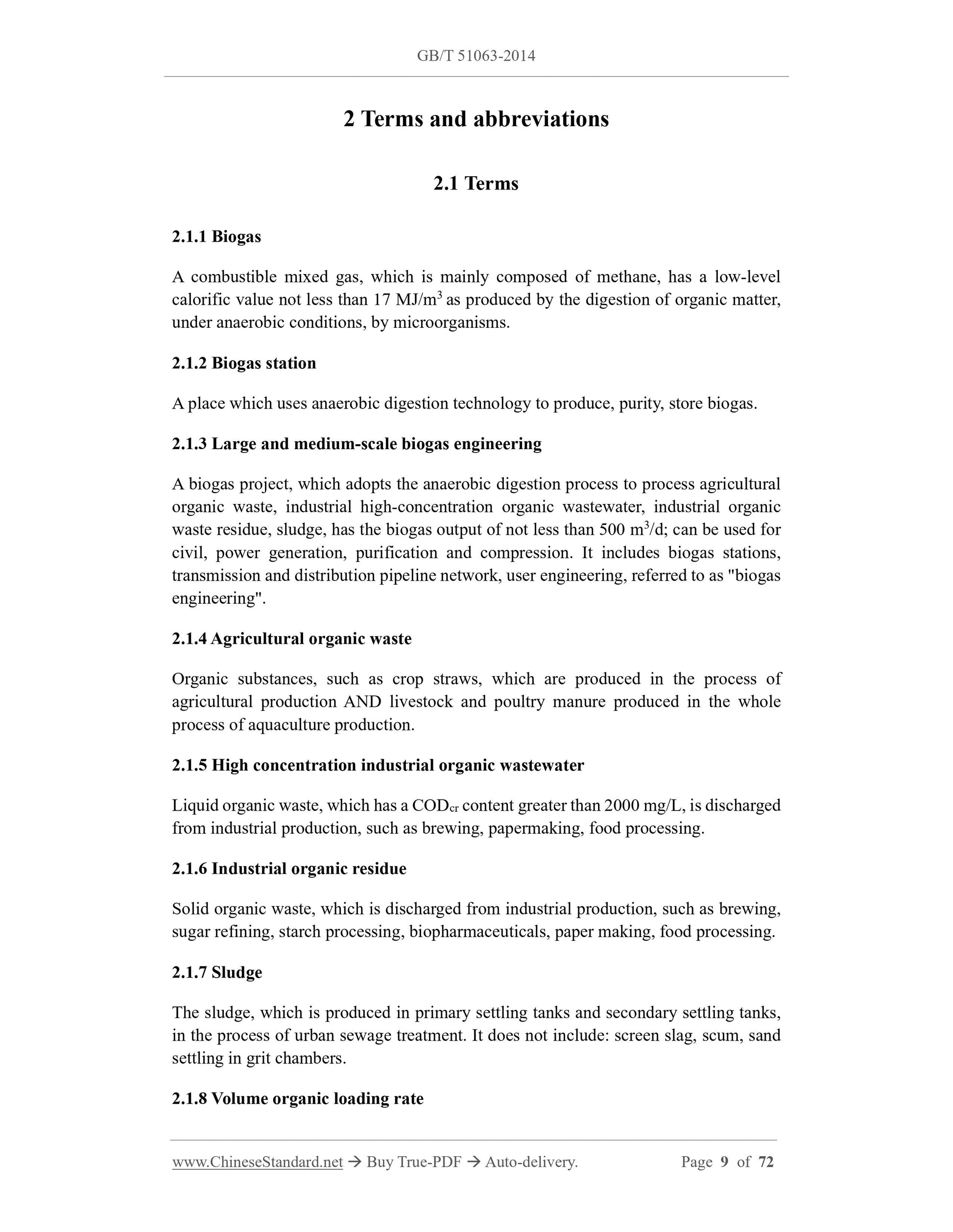 GB/T 51063-2014 Page 5