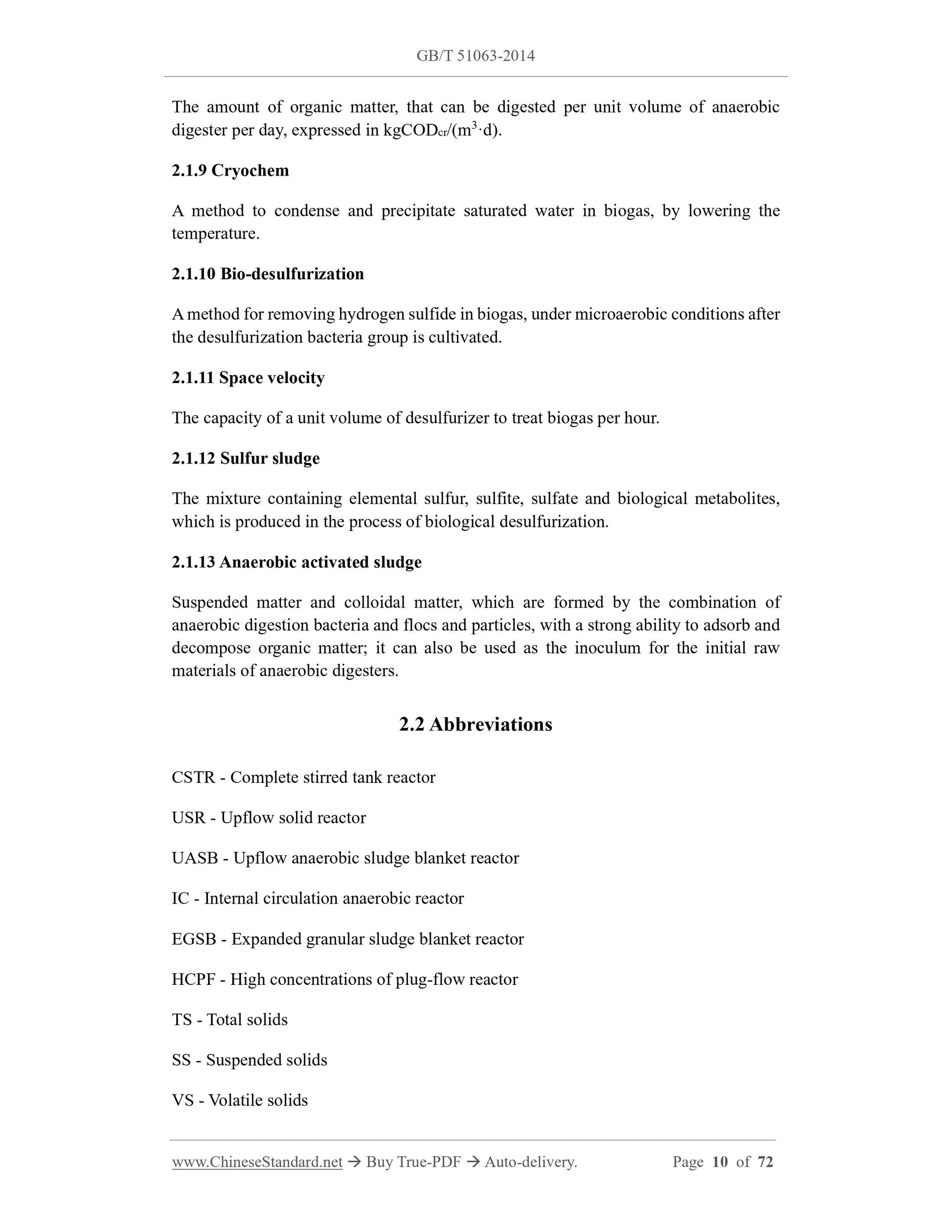 GB/T 51063-2014 Page 6