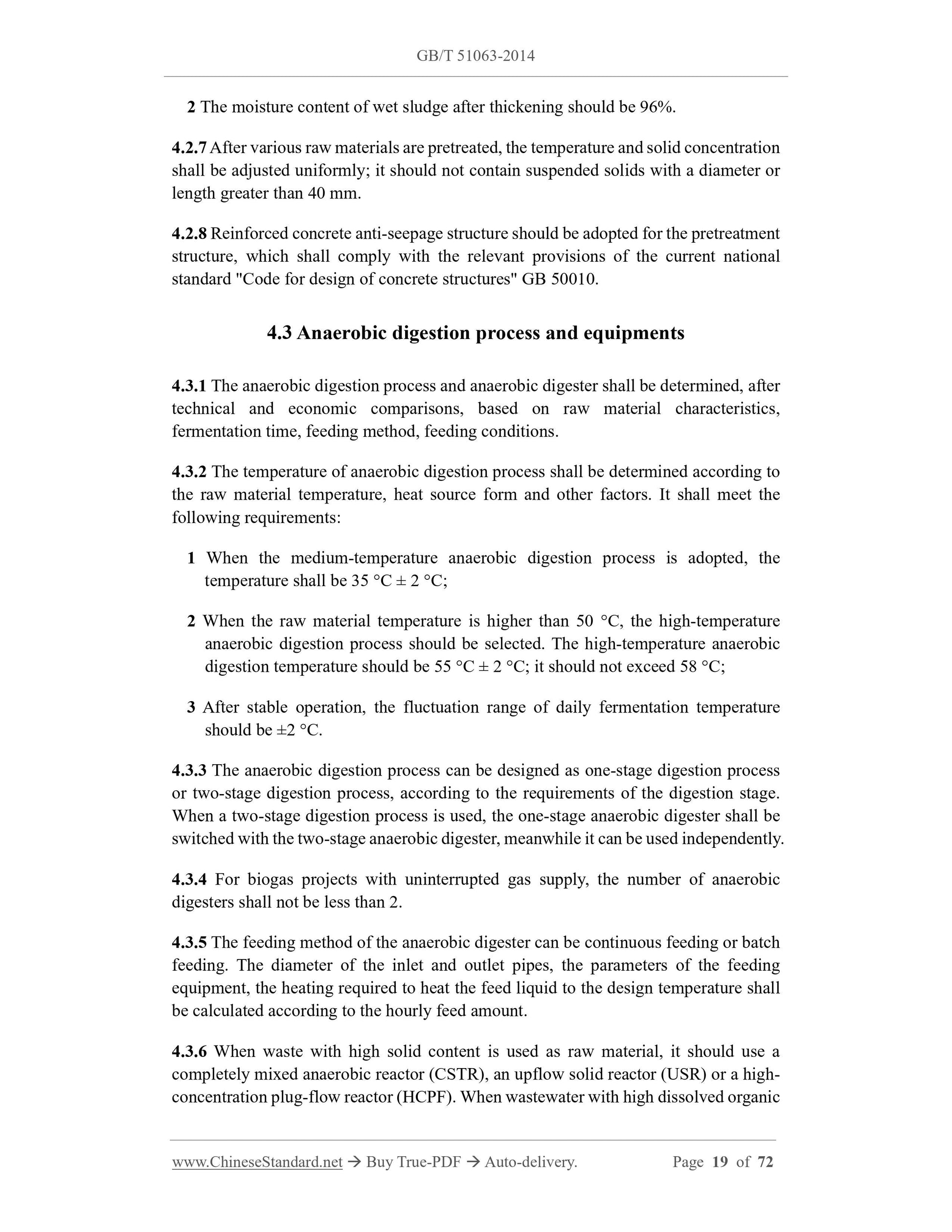 GB/T 51063-2014 Page 9