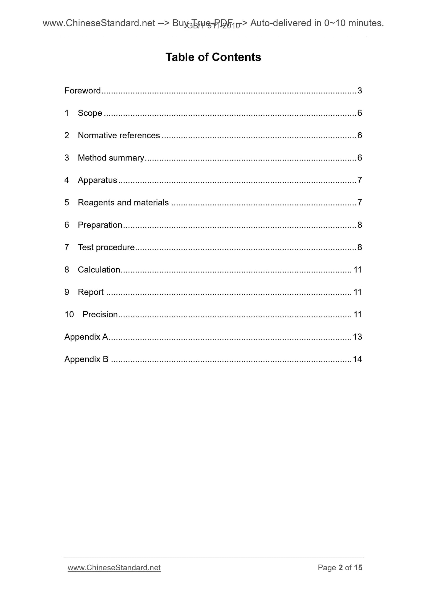 GB/T 511-2010 Page 2