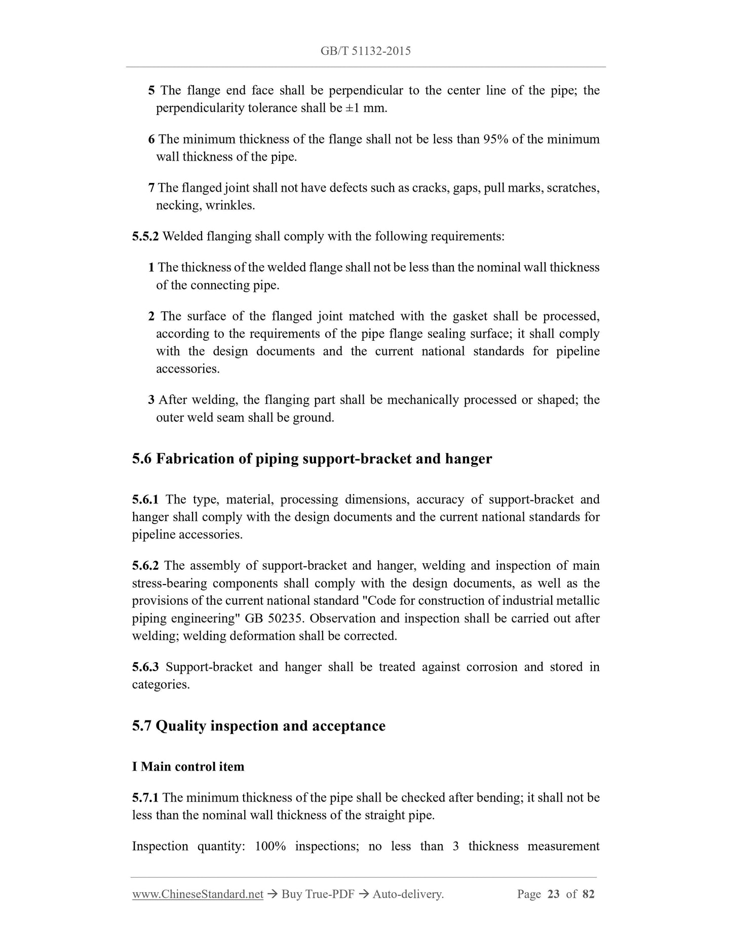GB/T 51132-2015 Page 12