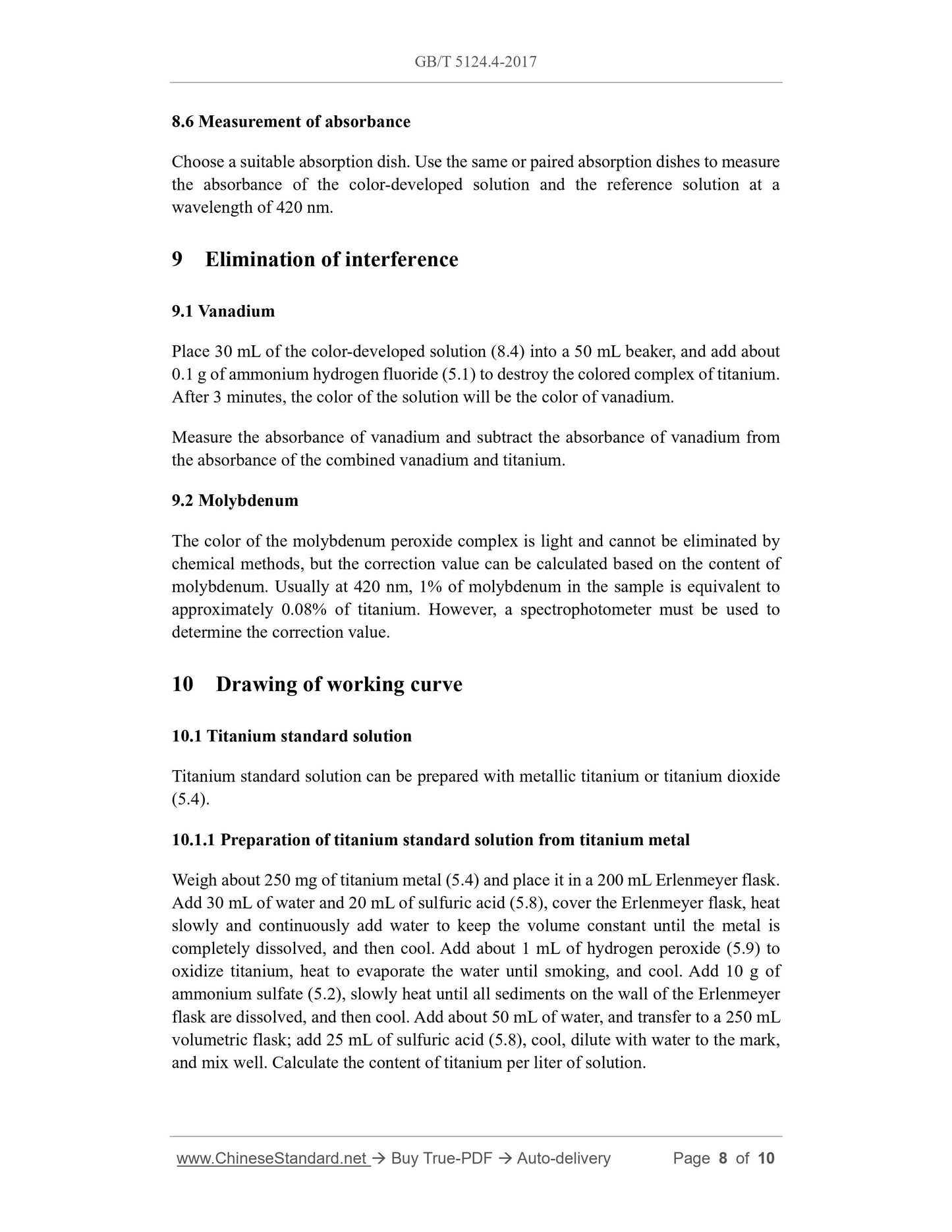 GB/T 5124.4-2017 Page 5