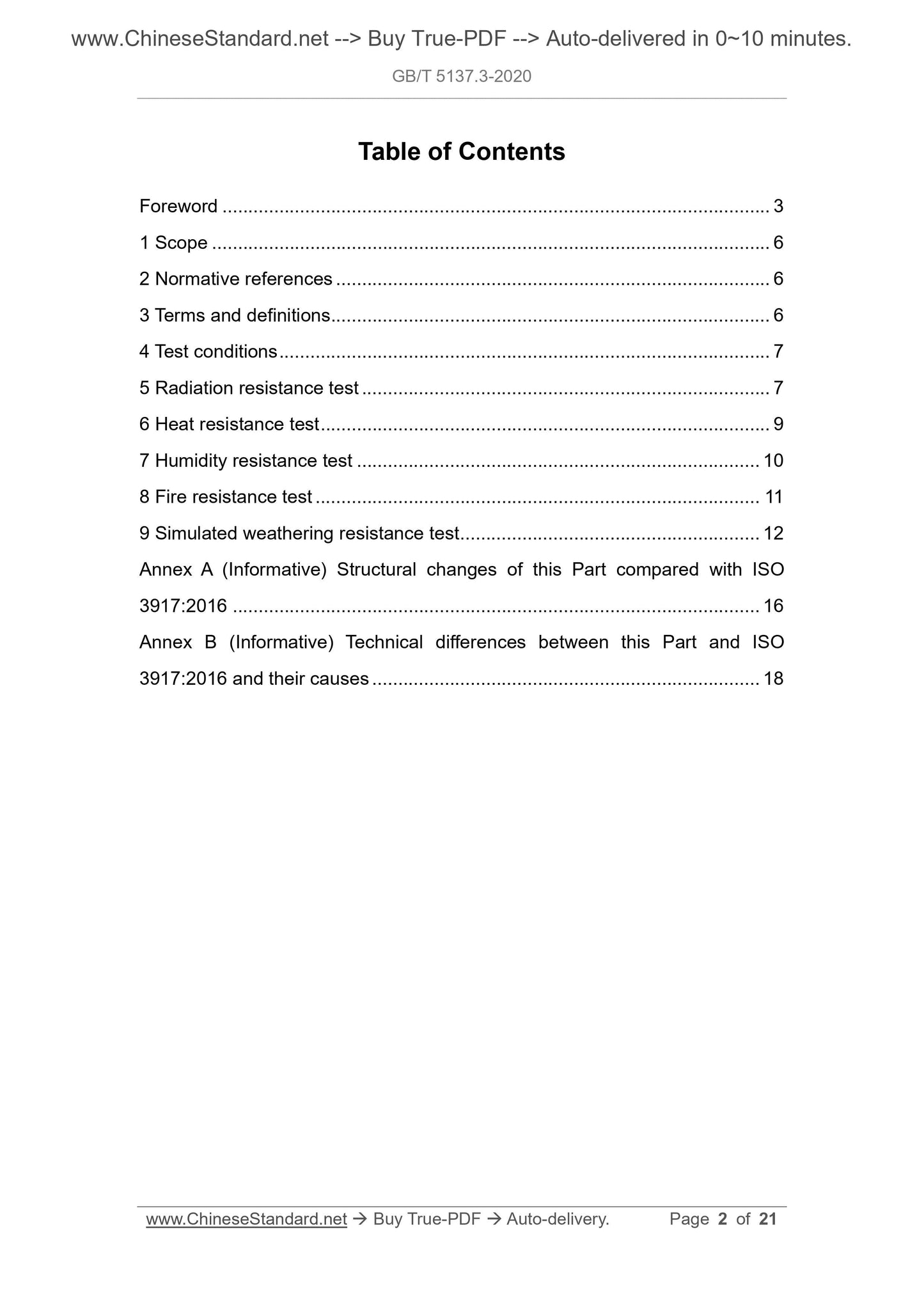 GB/T 5137.3-2020 Page 2