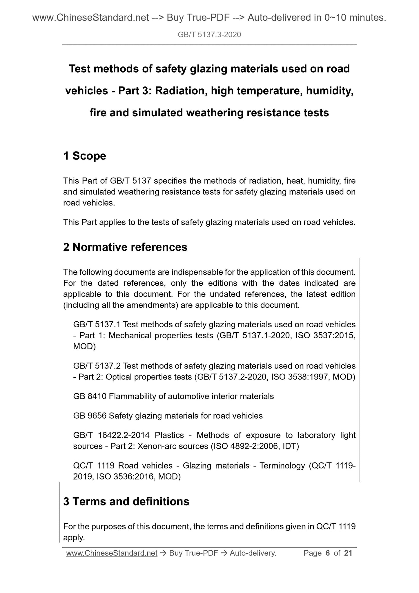 GB/T 5137.3-2020 Page 3