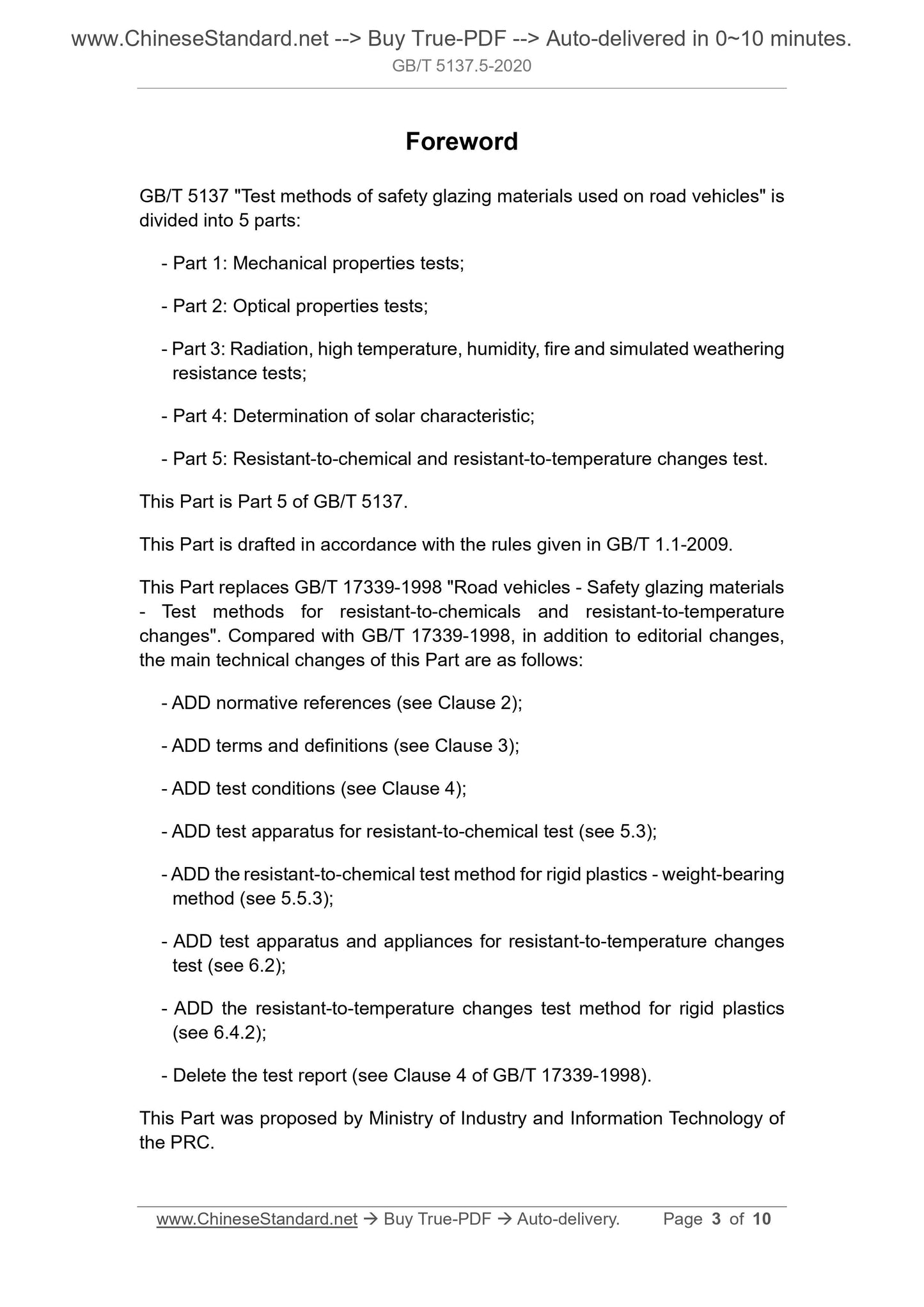 GB/T 5137.5-2020 Page 3