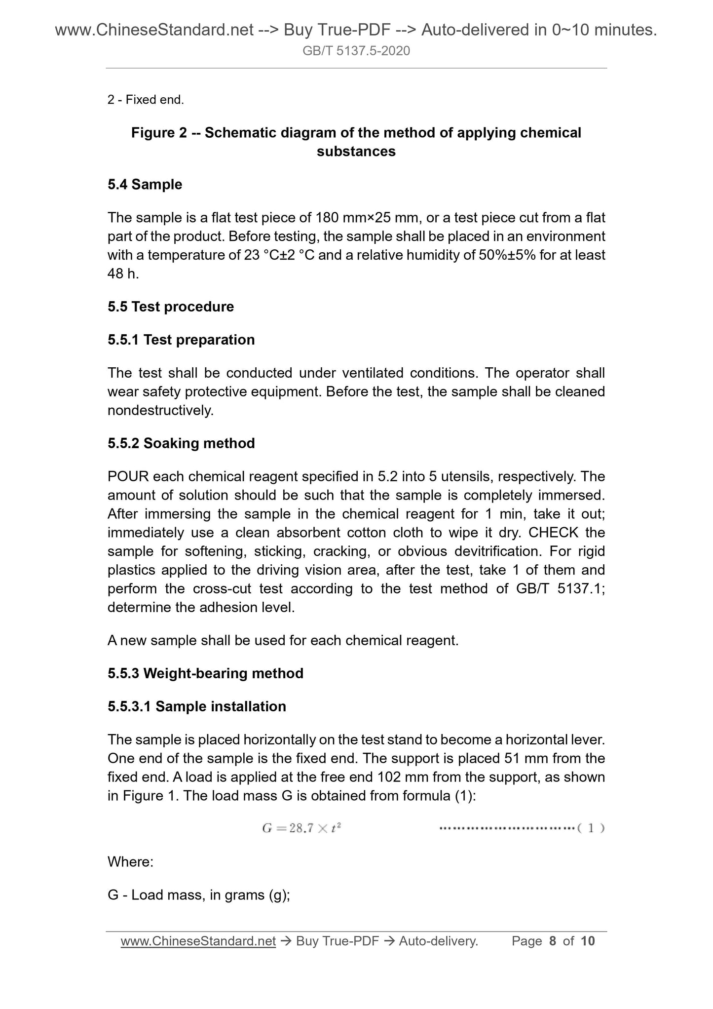 GB/T 5137.5-2020 Page 6