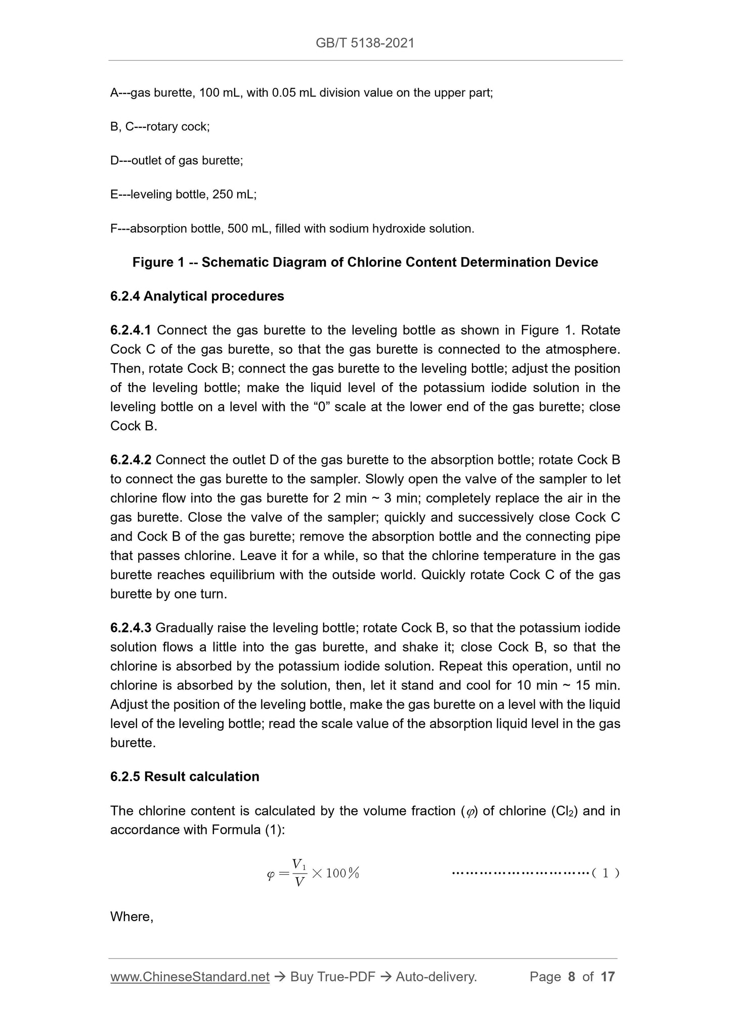 GB/T 5138-2021 Page 4